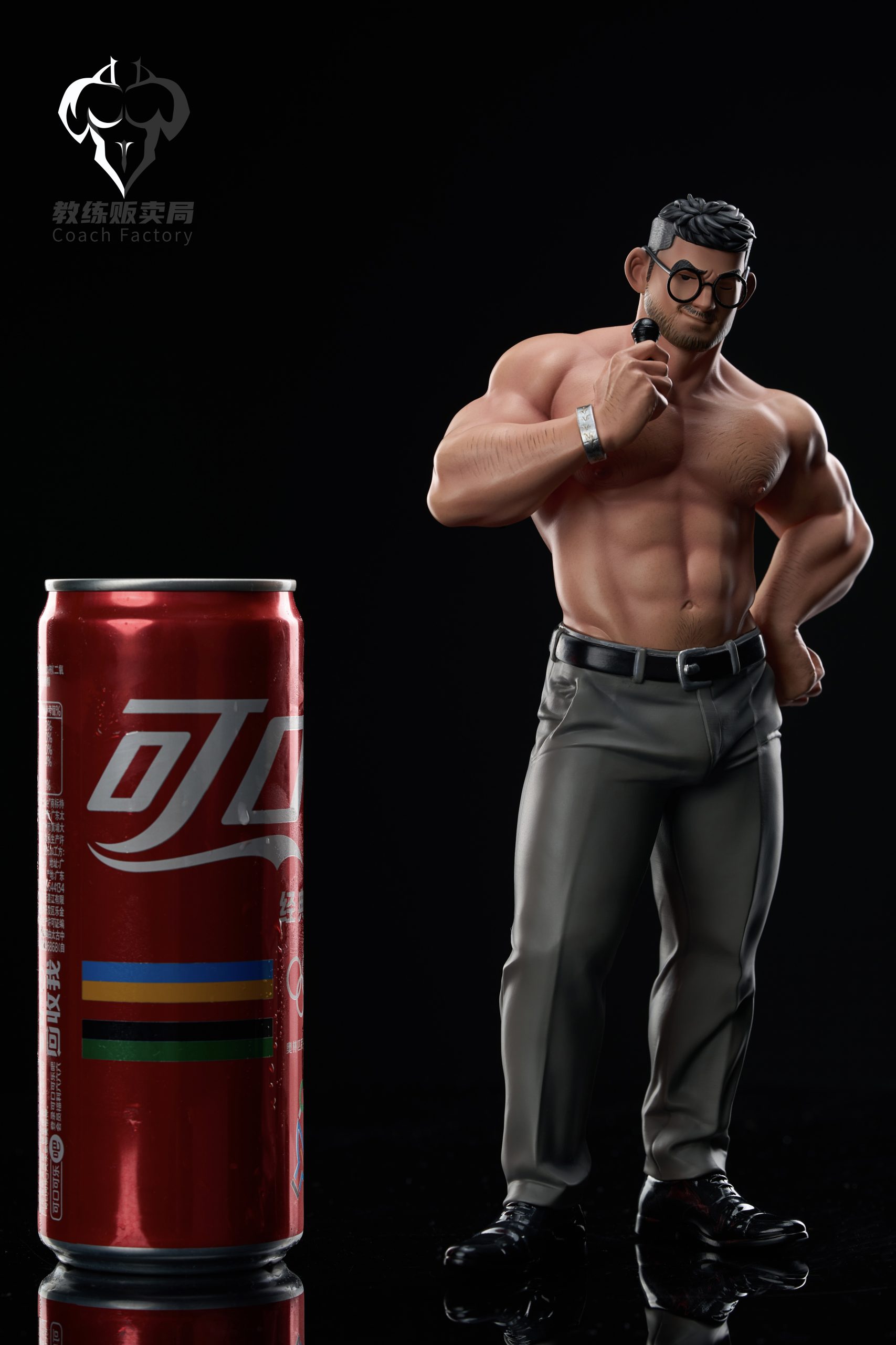 Coach Factory Studio Original Commentator Little tiger