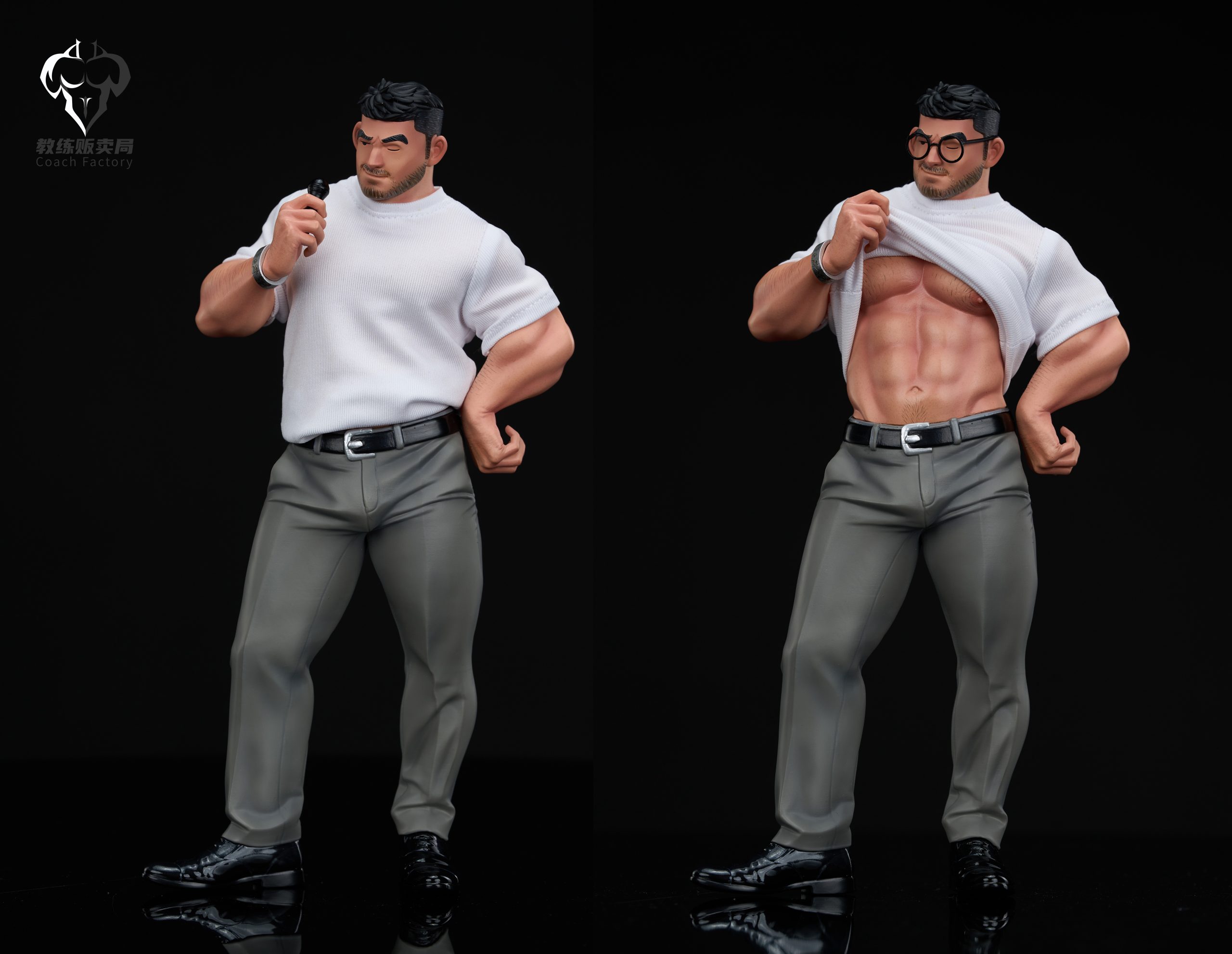 Coach Factory Studio Original Commentator Little tiger