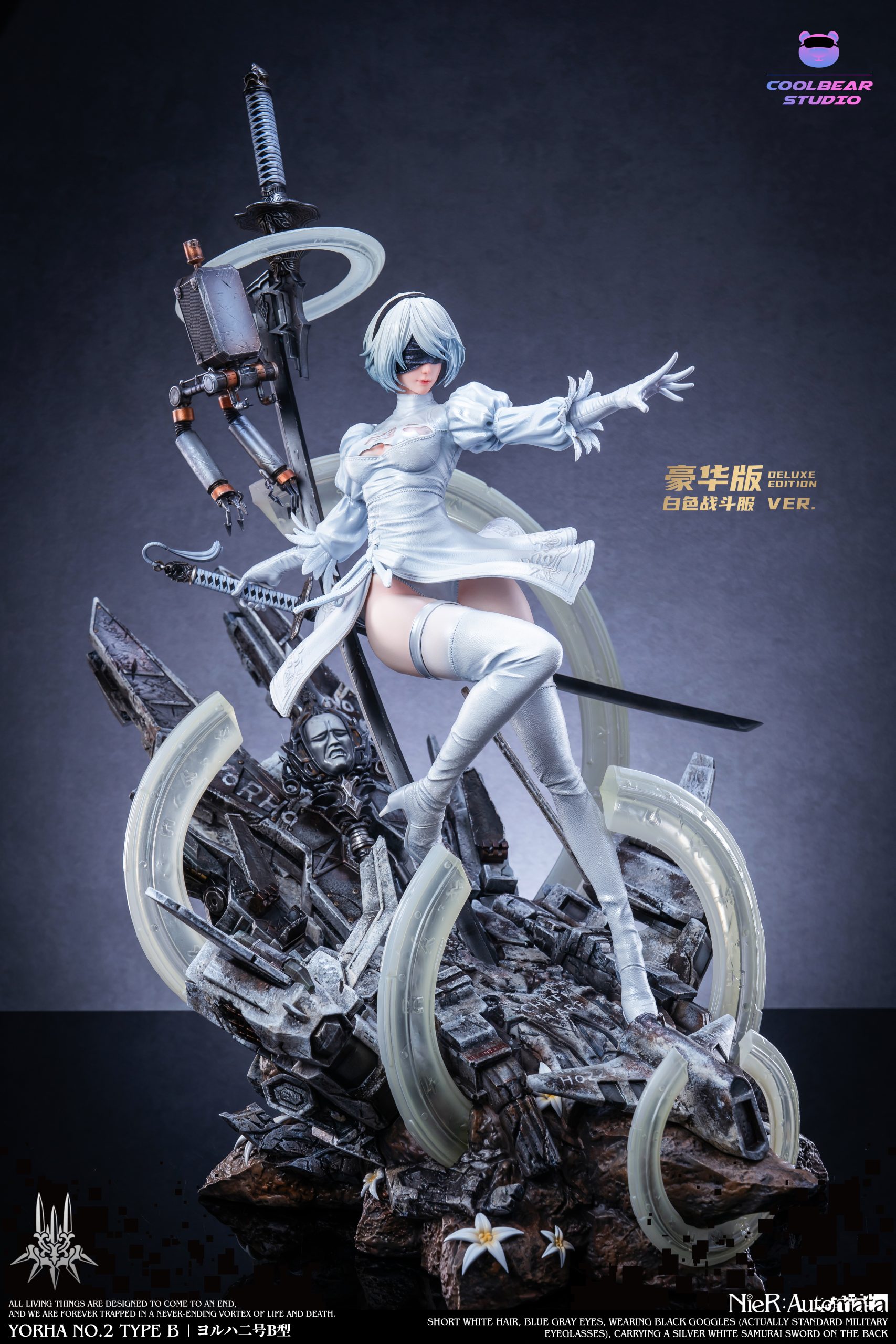 Coolbear Studio Nier Automata 3 2B