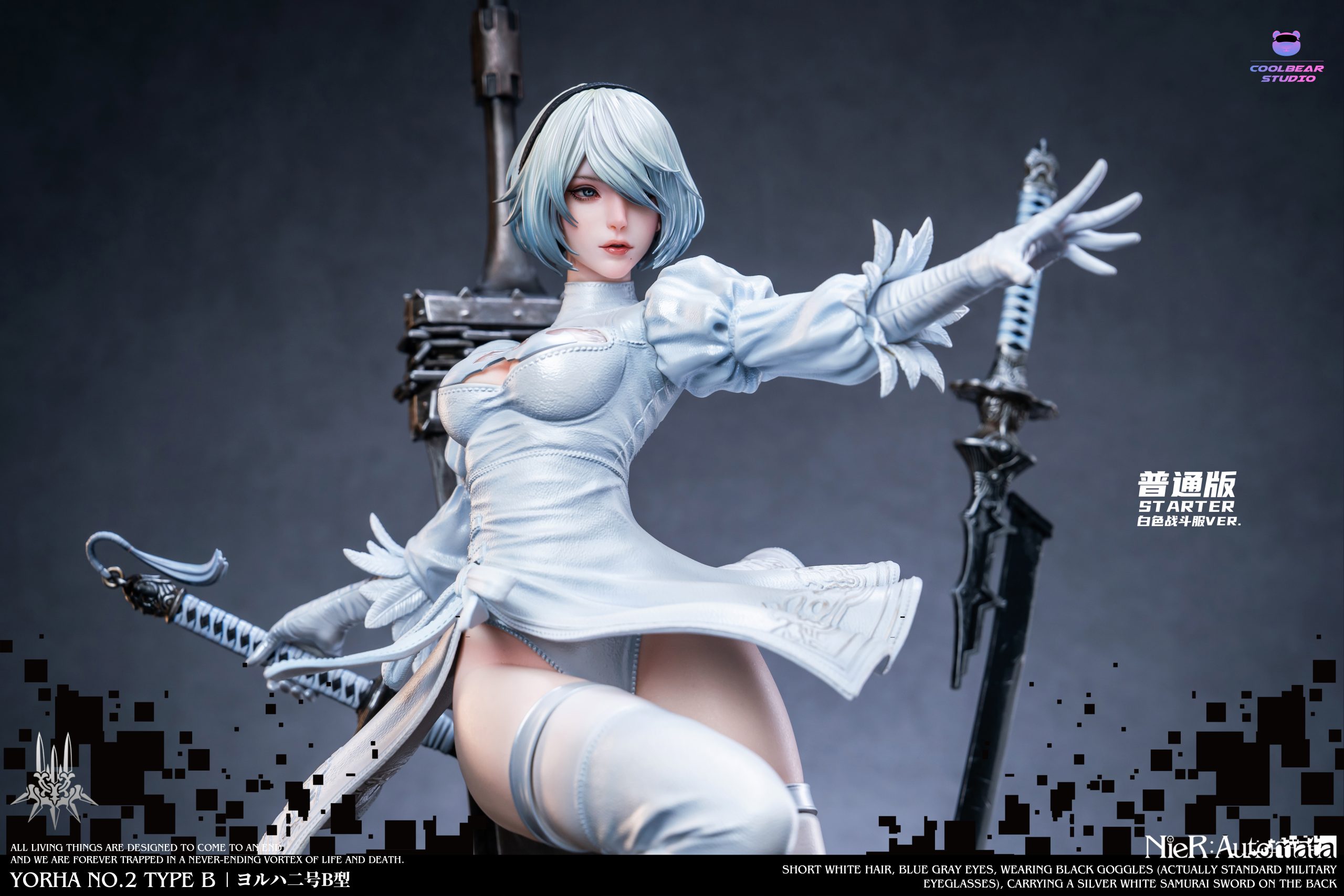 Coolbear Studio Nier Automata 3 2B