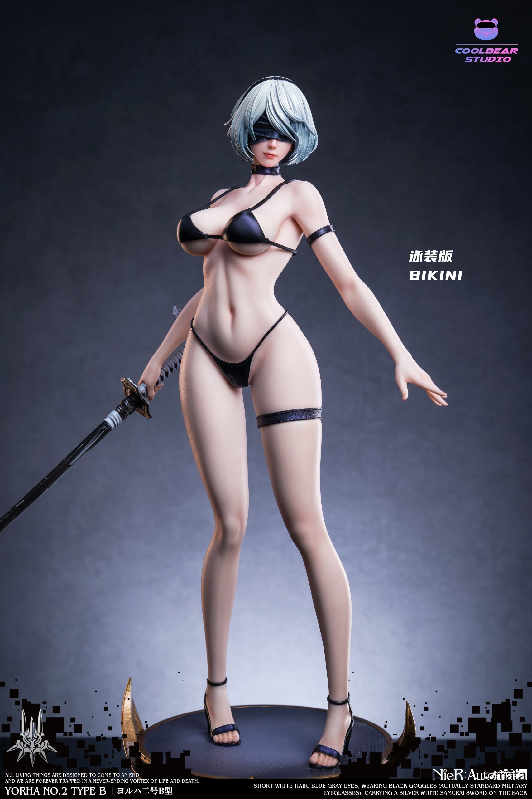Coolbear Studio Nier Automata 3 2B