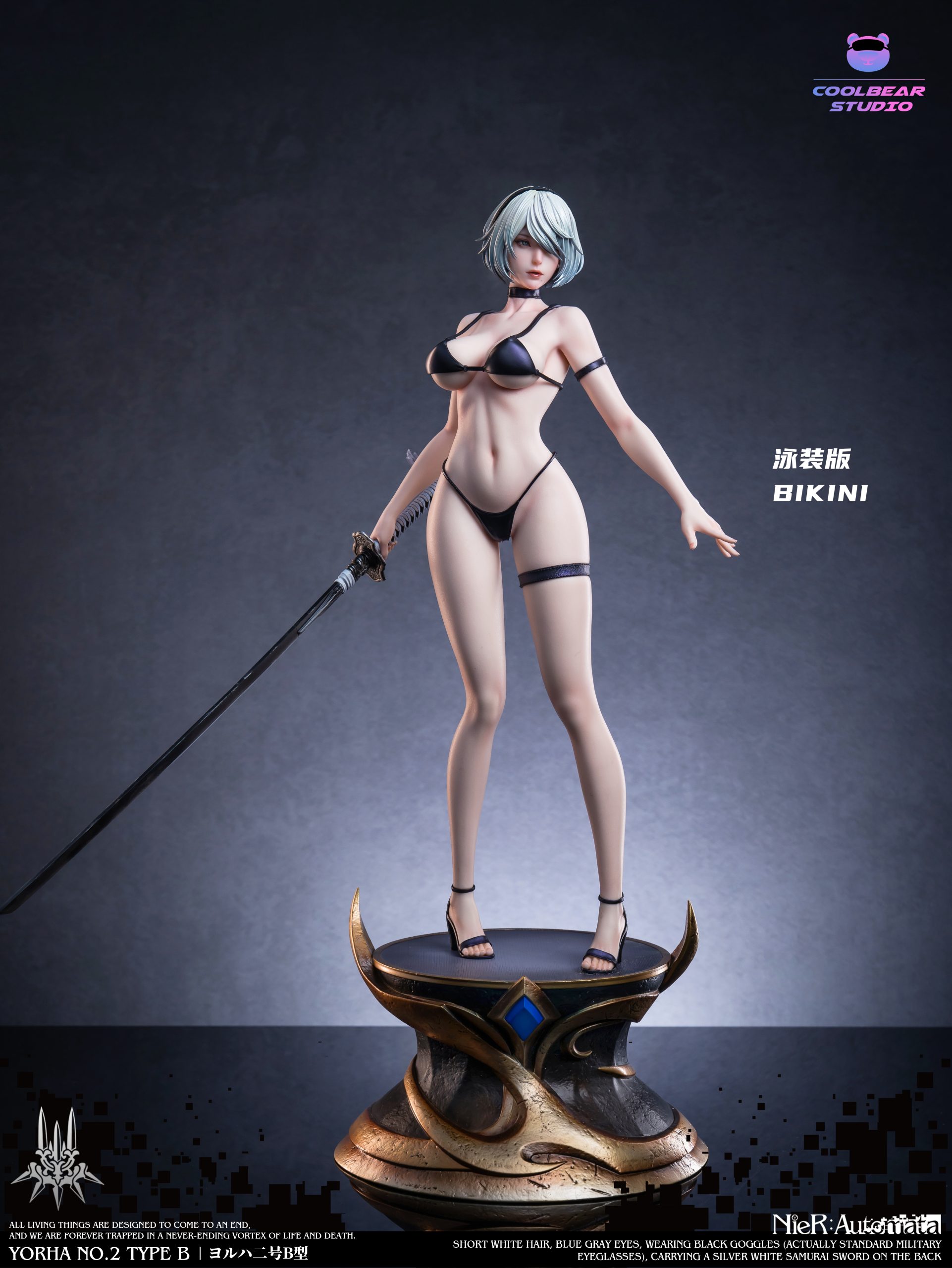 Coolbear Studio Nier Automata 3 2B