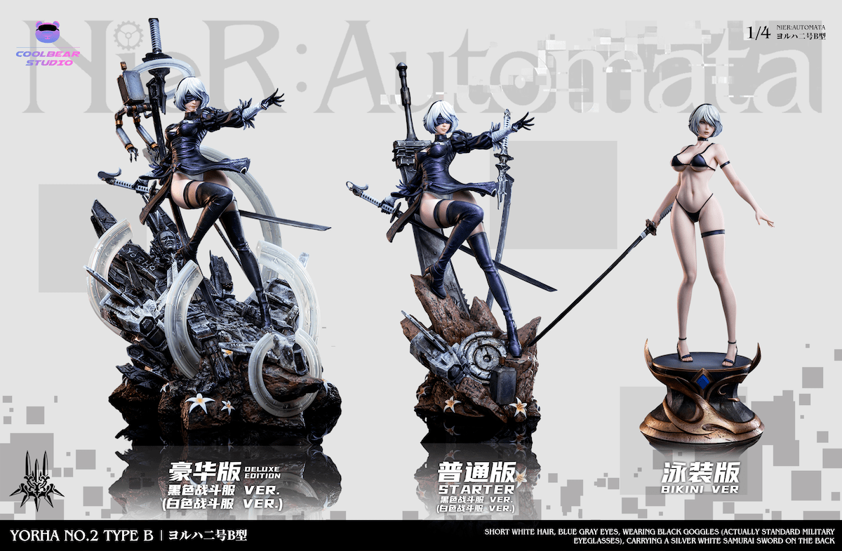 Coolbear Studio Nier Automata 3 2B
