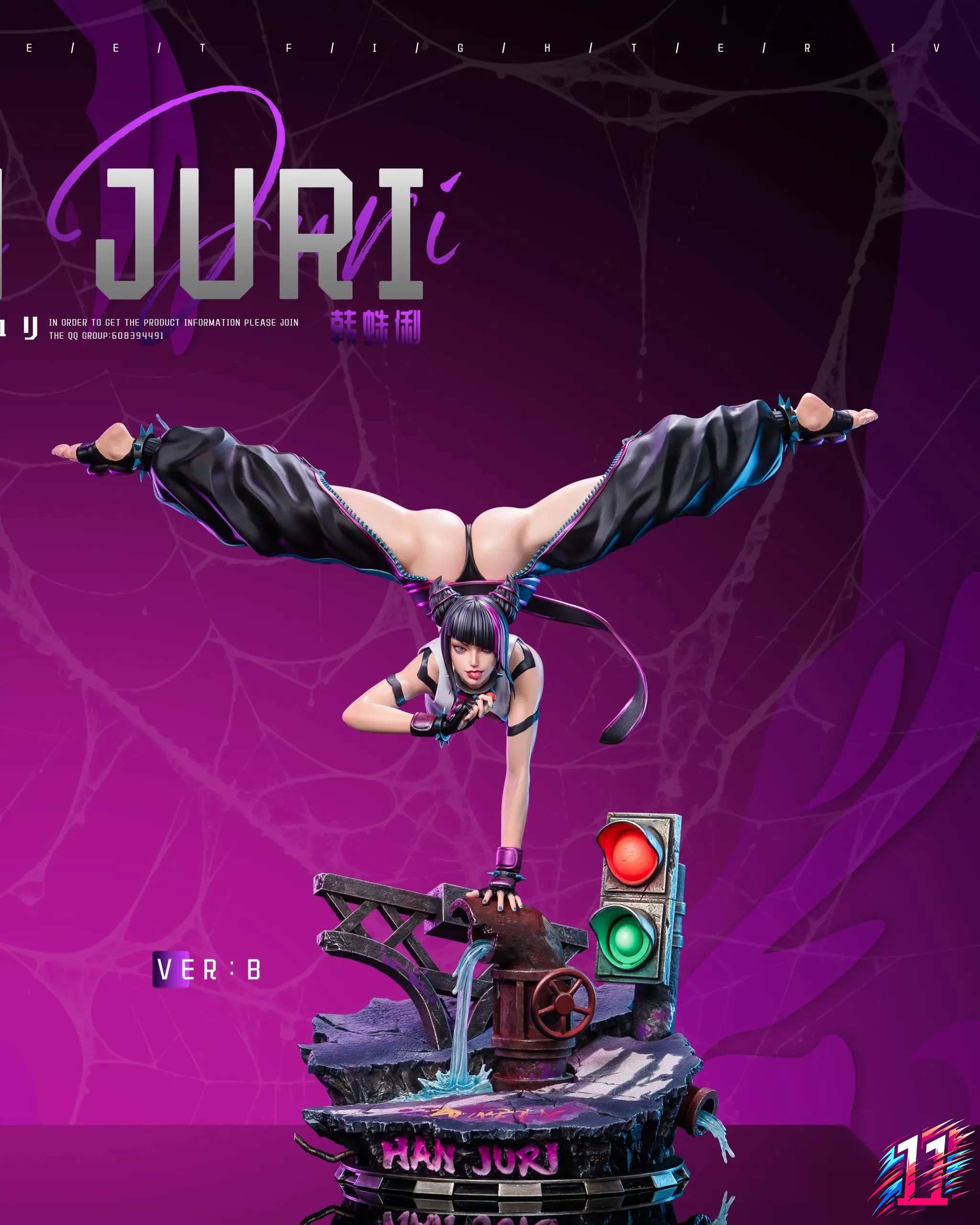 Coolbear Studio - Fighter Series Han Juri Street Fighter