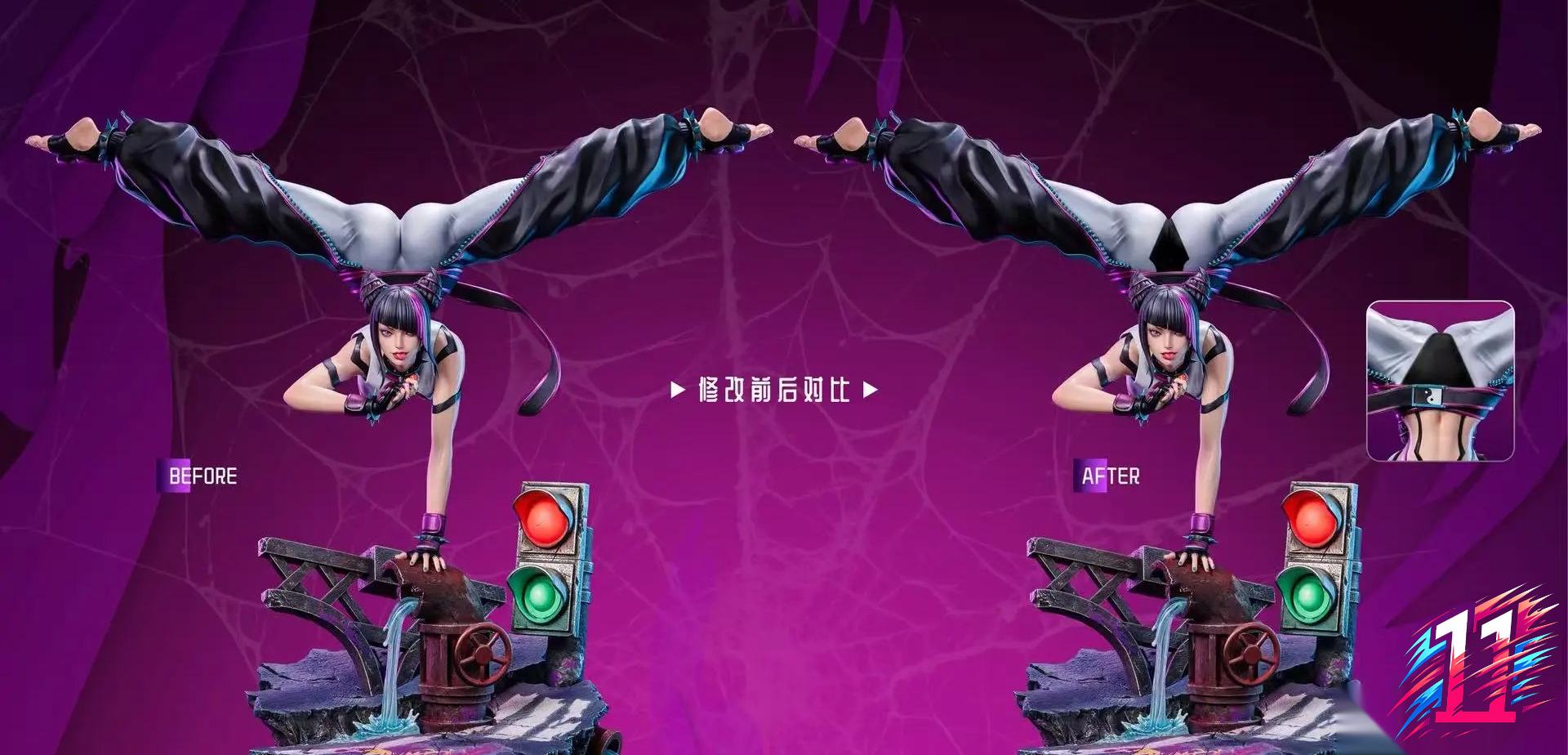 Coolbear Studio - Fighter Series Han Juri Street Fighter