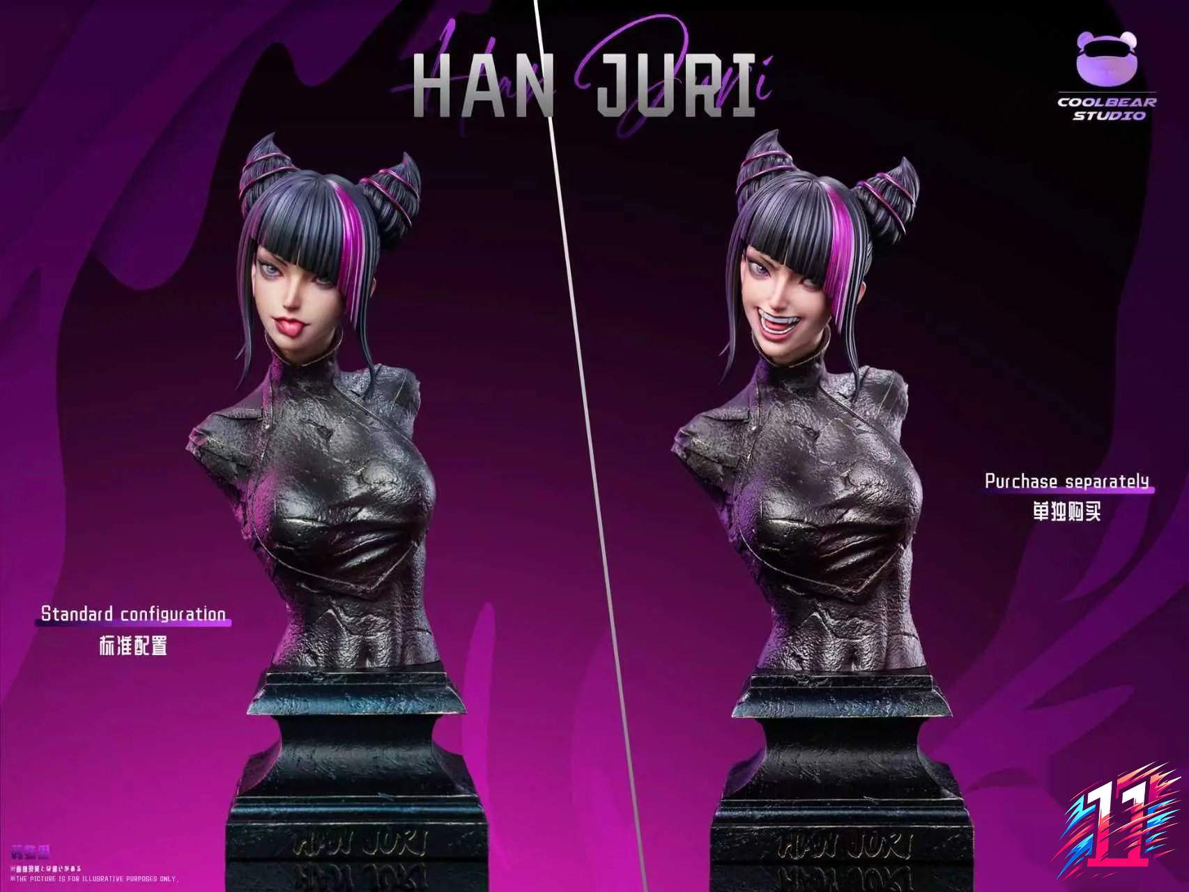 Coolbear Studio - Fighter Series Han Juri Street Fighter
