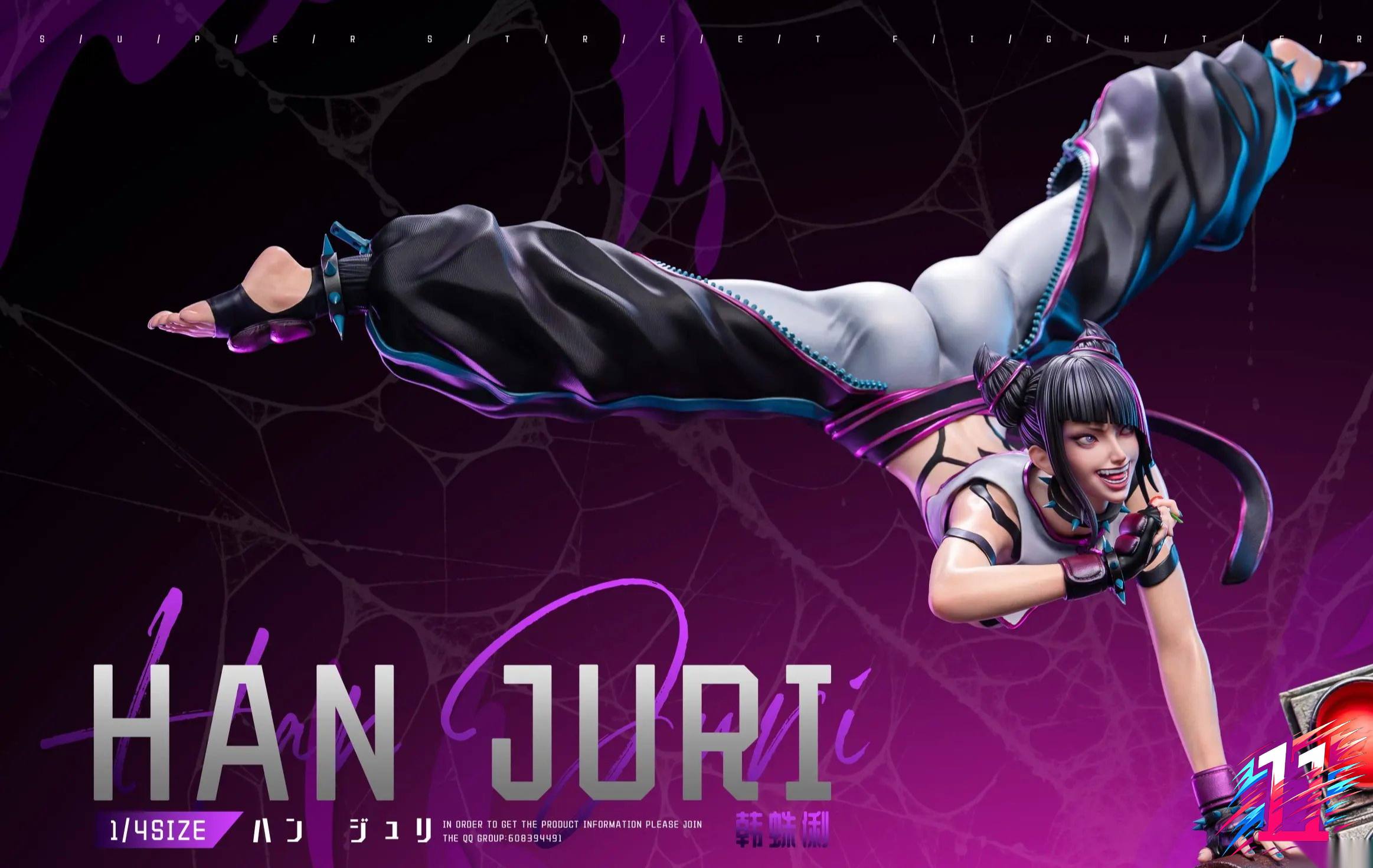Coolbear Studio - Fighter Series Han Juri Street Fighter