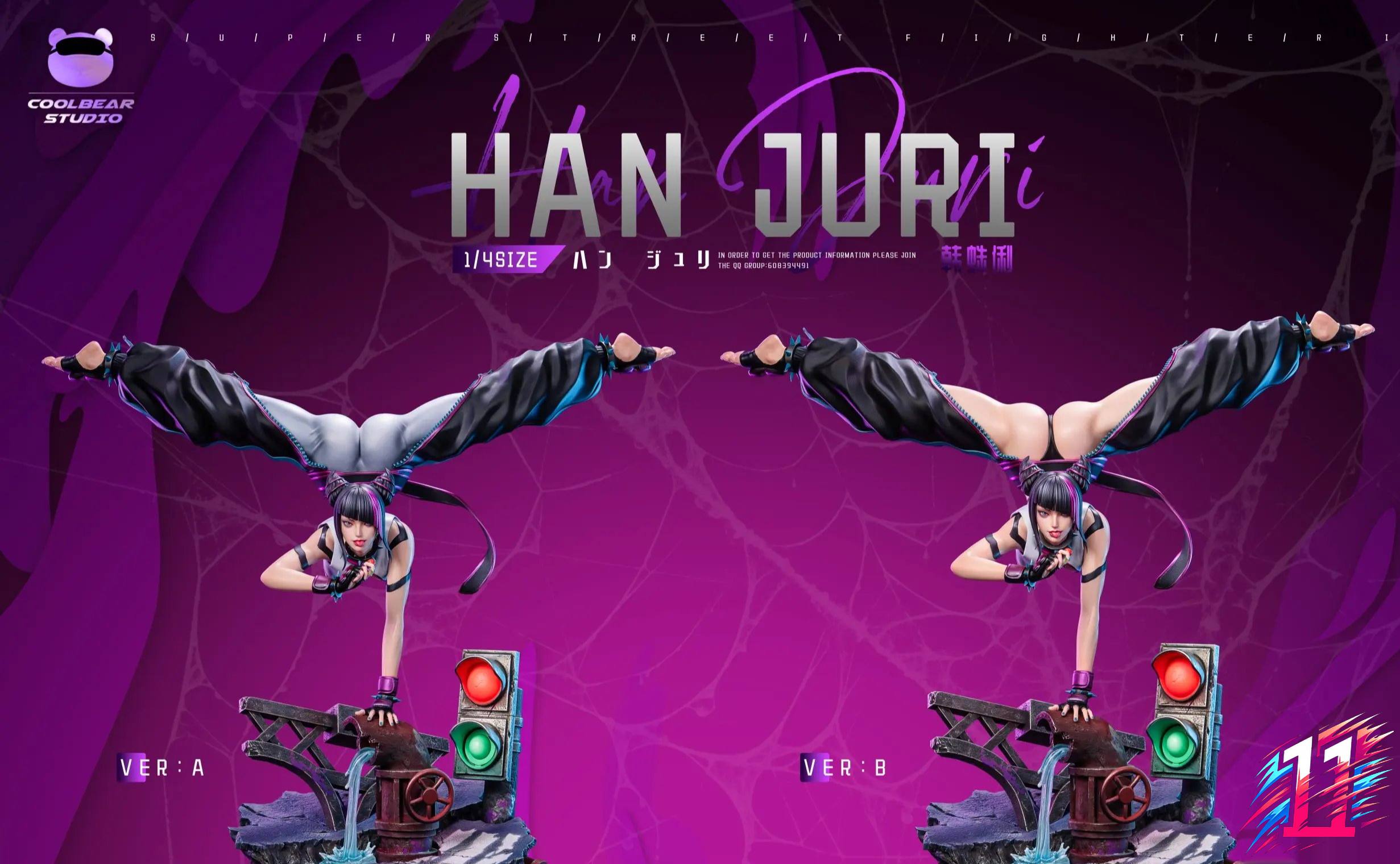 Coolbear Studio - Fighter Series Han Juri Street Fighter