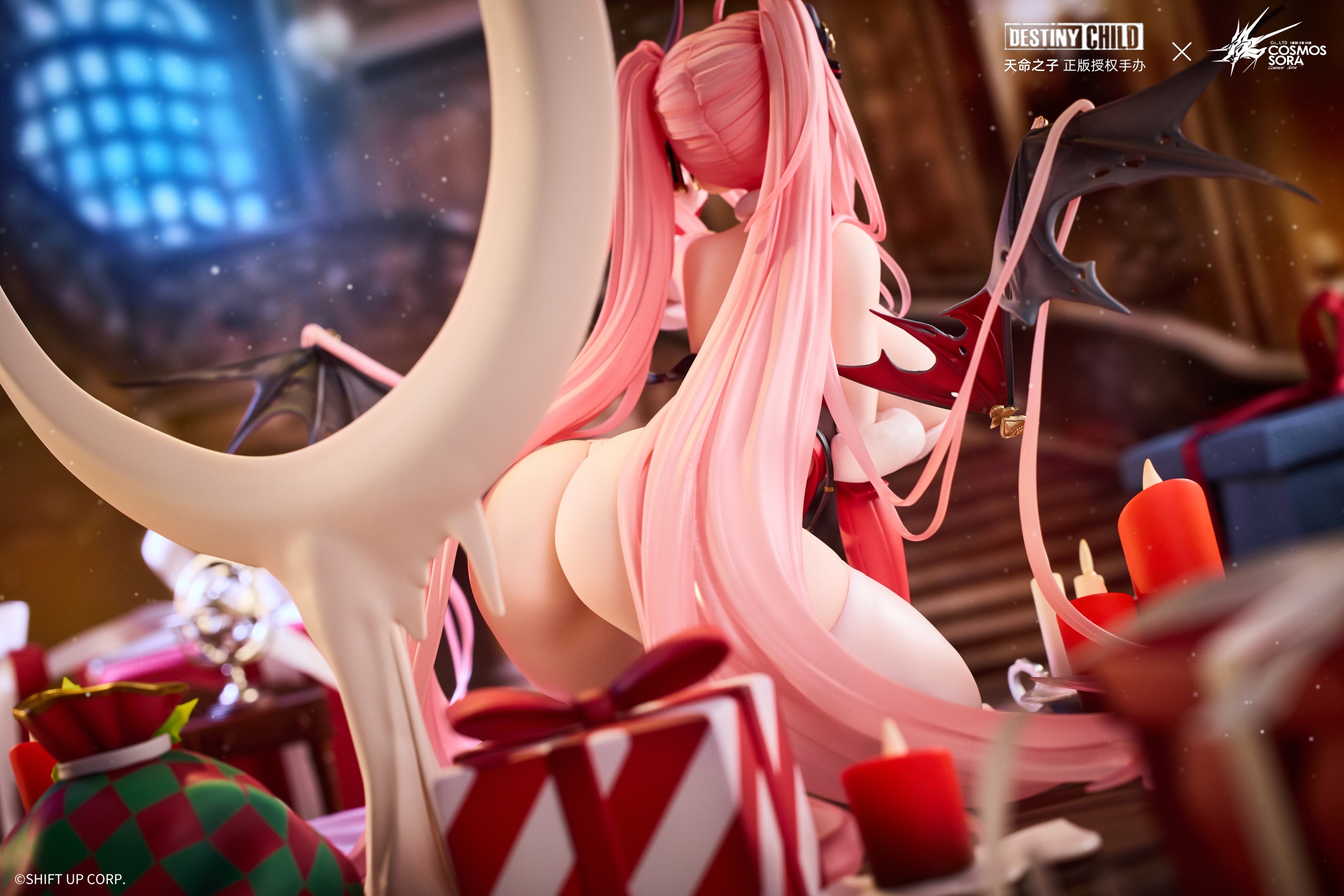 Cosmos-Sora Studio - Destiny Child Grilla 1/6scale Snowfall (Licensed)