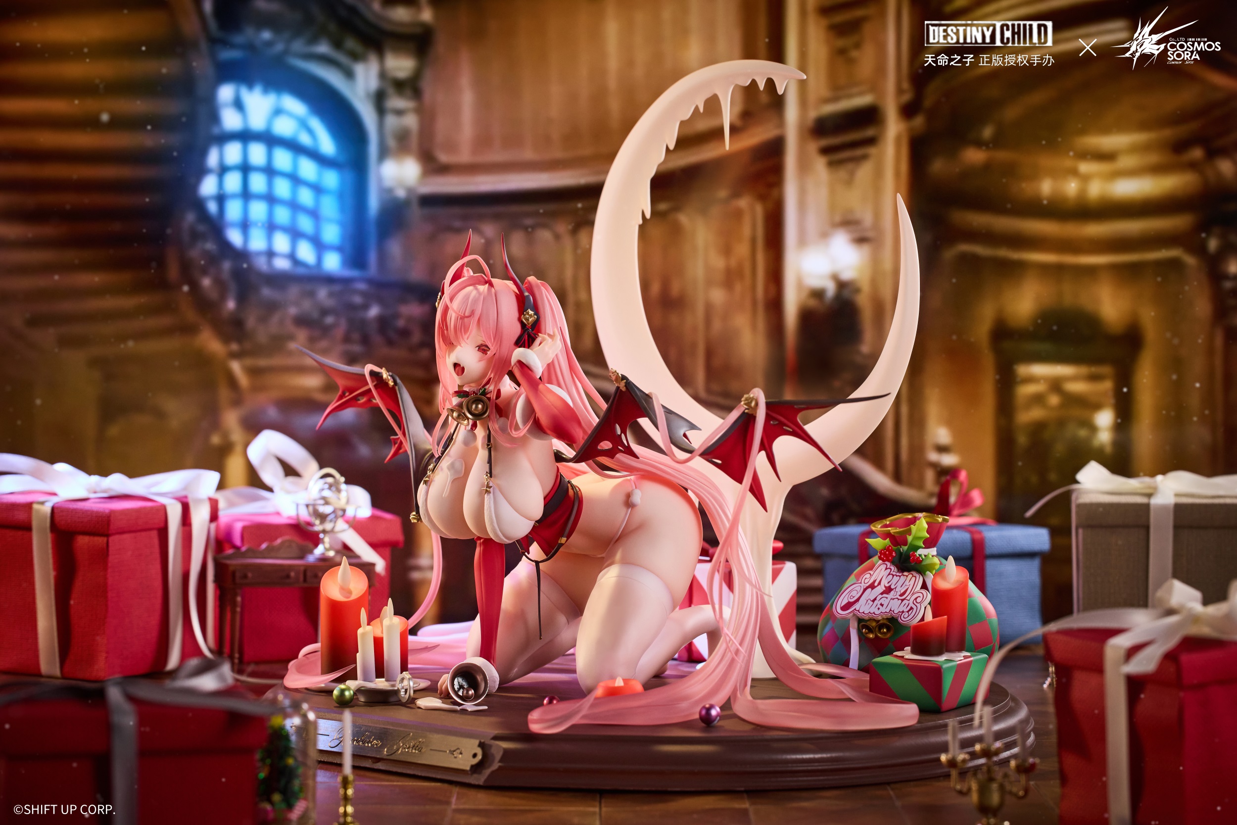 Cosmos-Sora Studio - Destiny Child Grilla 1/6scale Snowfall (Licensed)