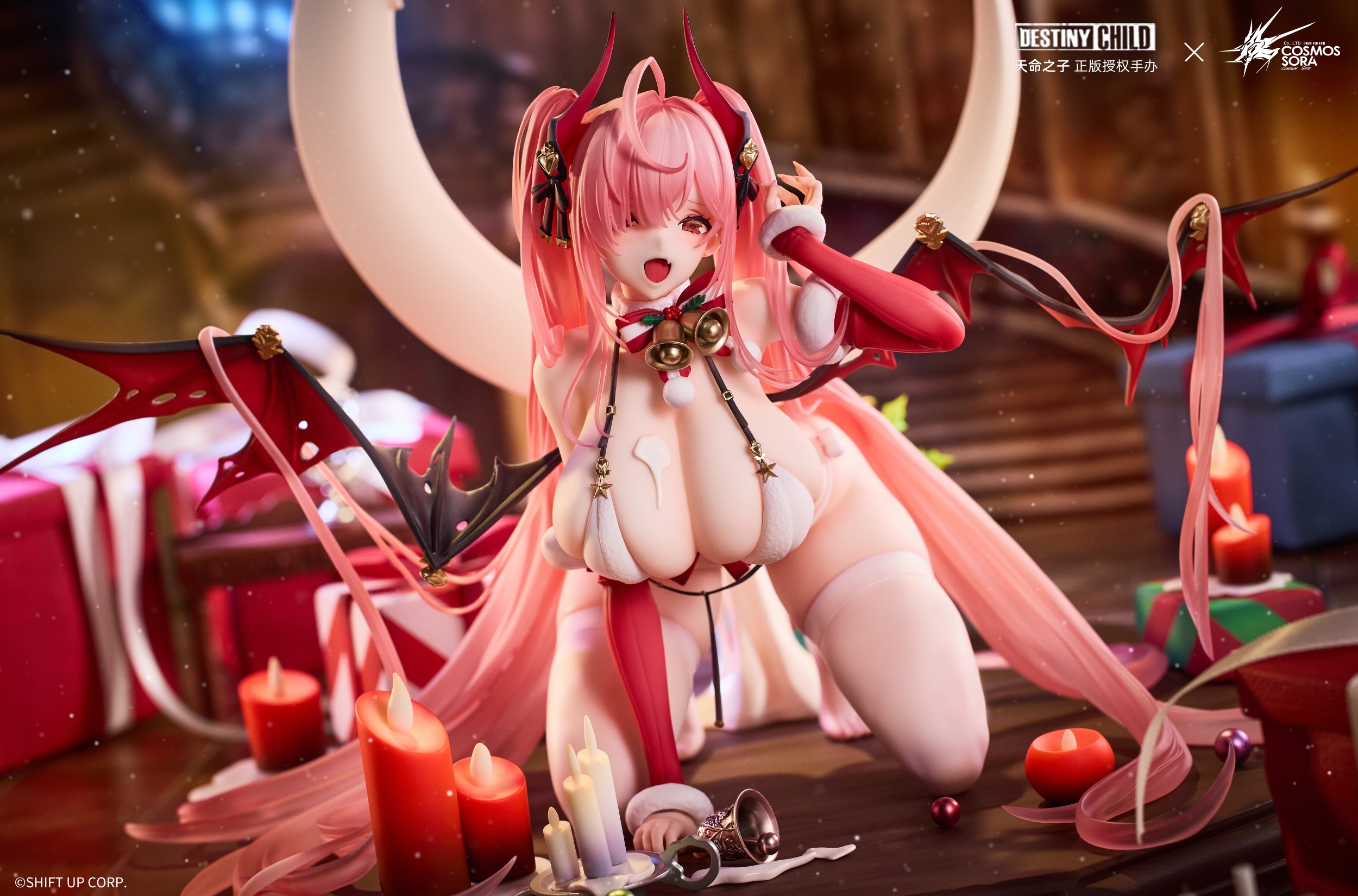 Cosmos-Sora Studio - Destiny Child Grilla 1/6scale Snowfall (Licensed)