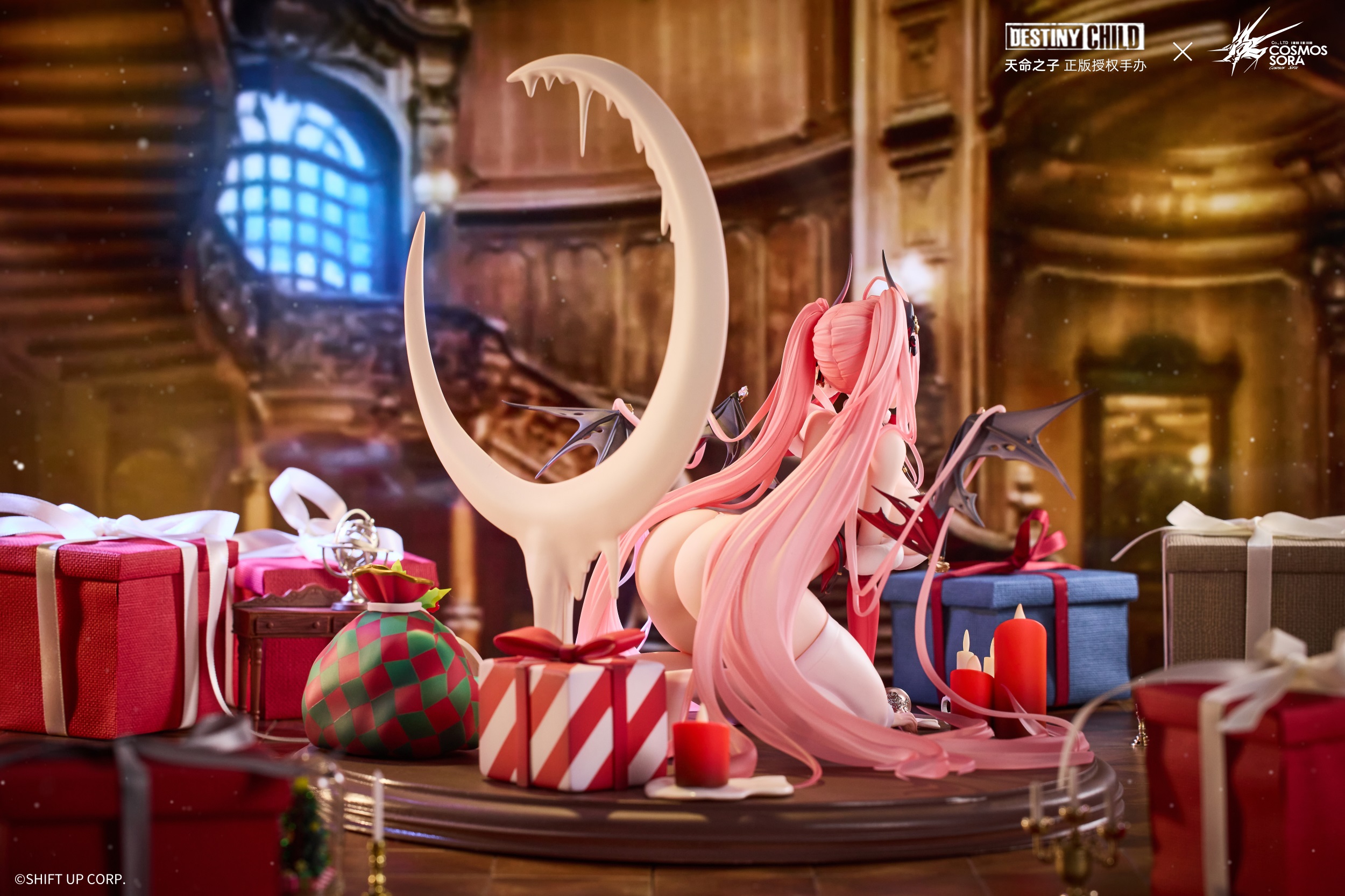 Cosmos-Sora Studio - Destiny Child Grilla 1/6scale Snowfall (Licensed)