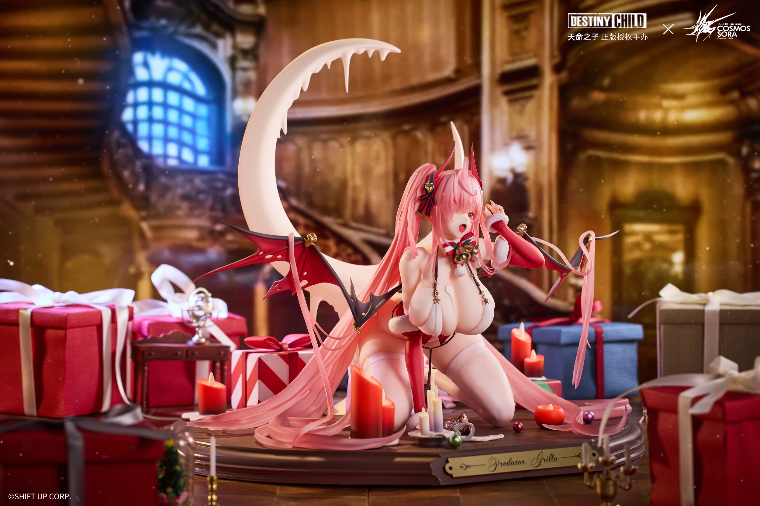 Cosmos-Sora Studio - Destiny Child Grilla 1/6scale Snowfall (Licensed)