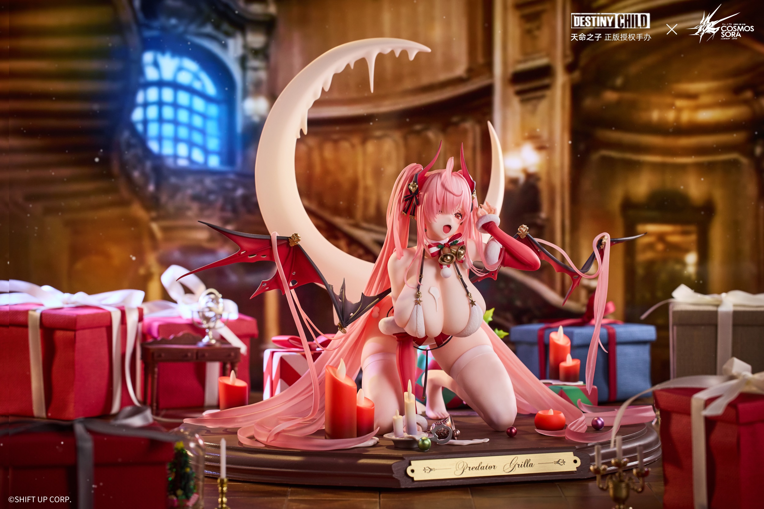 Cosmos-Sora Studio - Destiny Child Grilla 1/6scale Snowfall (Licensed)