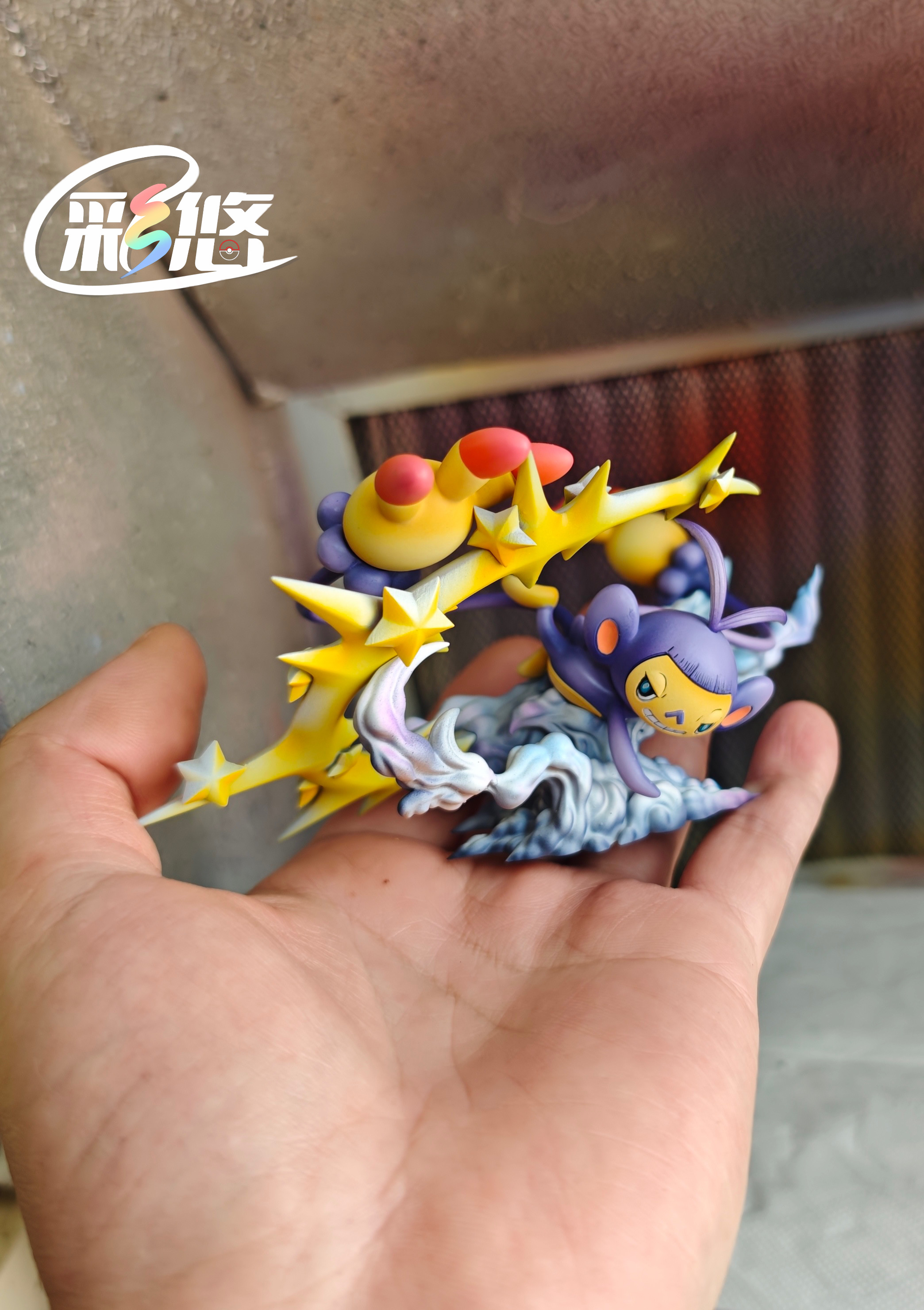 Cai You Studio - Aipom Evolution Set Pokémon