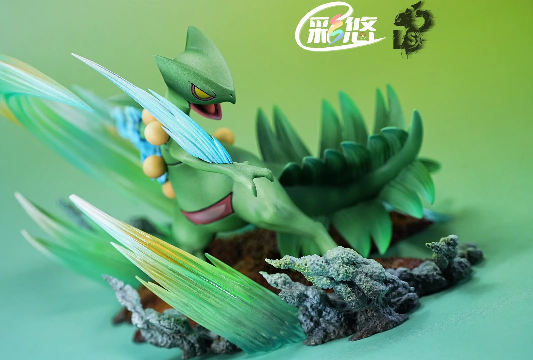Cai You Studio - Sceptile Evolution Set Pokémon