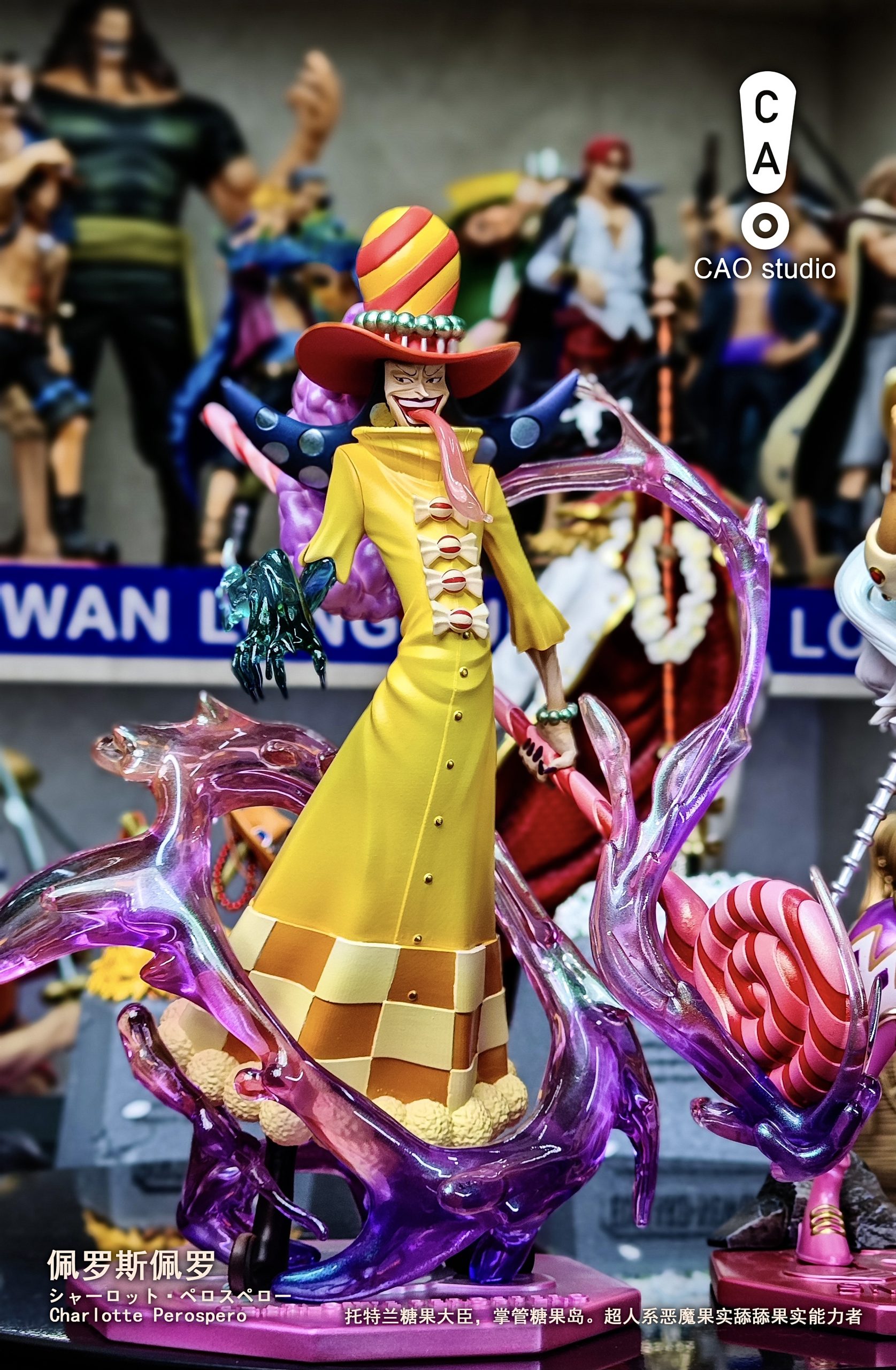 Cao Studio - One Piece Yonko Big mom popmax Charlotte Perospero