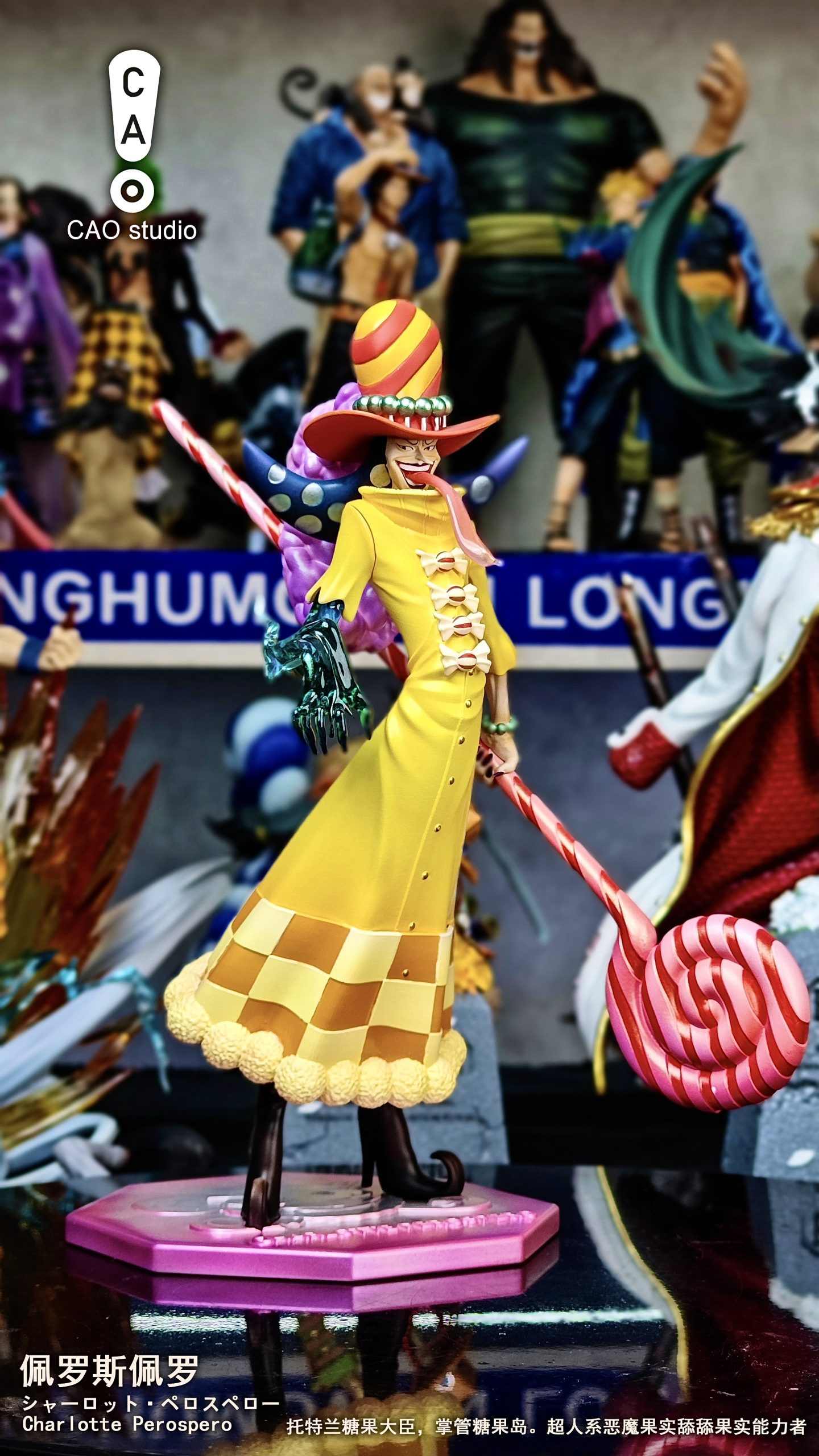 Cao Studio - One Piece Yonko Big mom popmax Charlotte Perospero