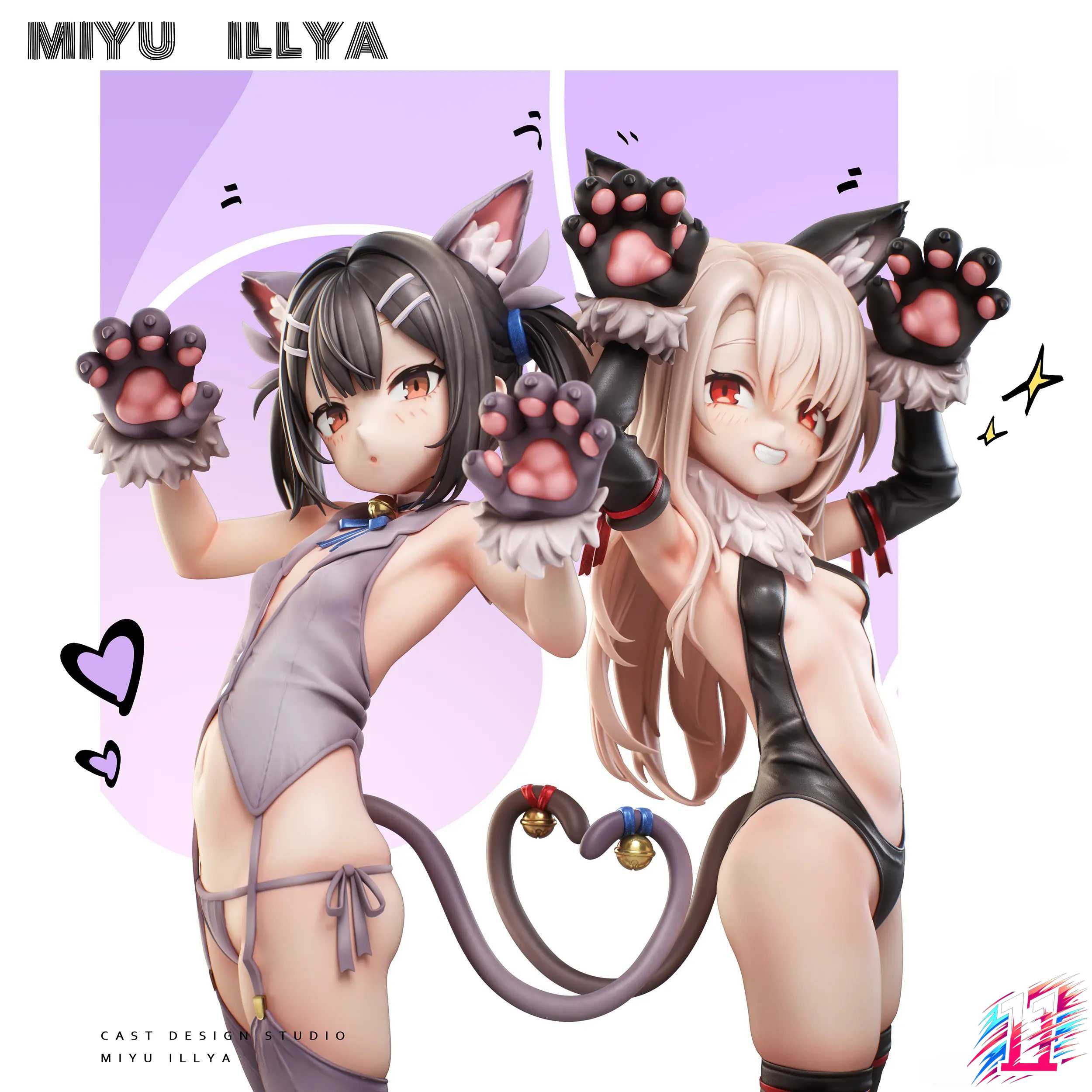 Cast Design Studio - Illya X Miyu Fate