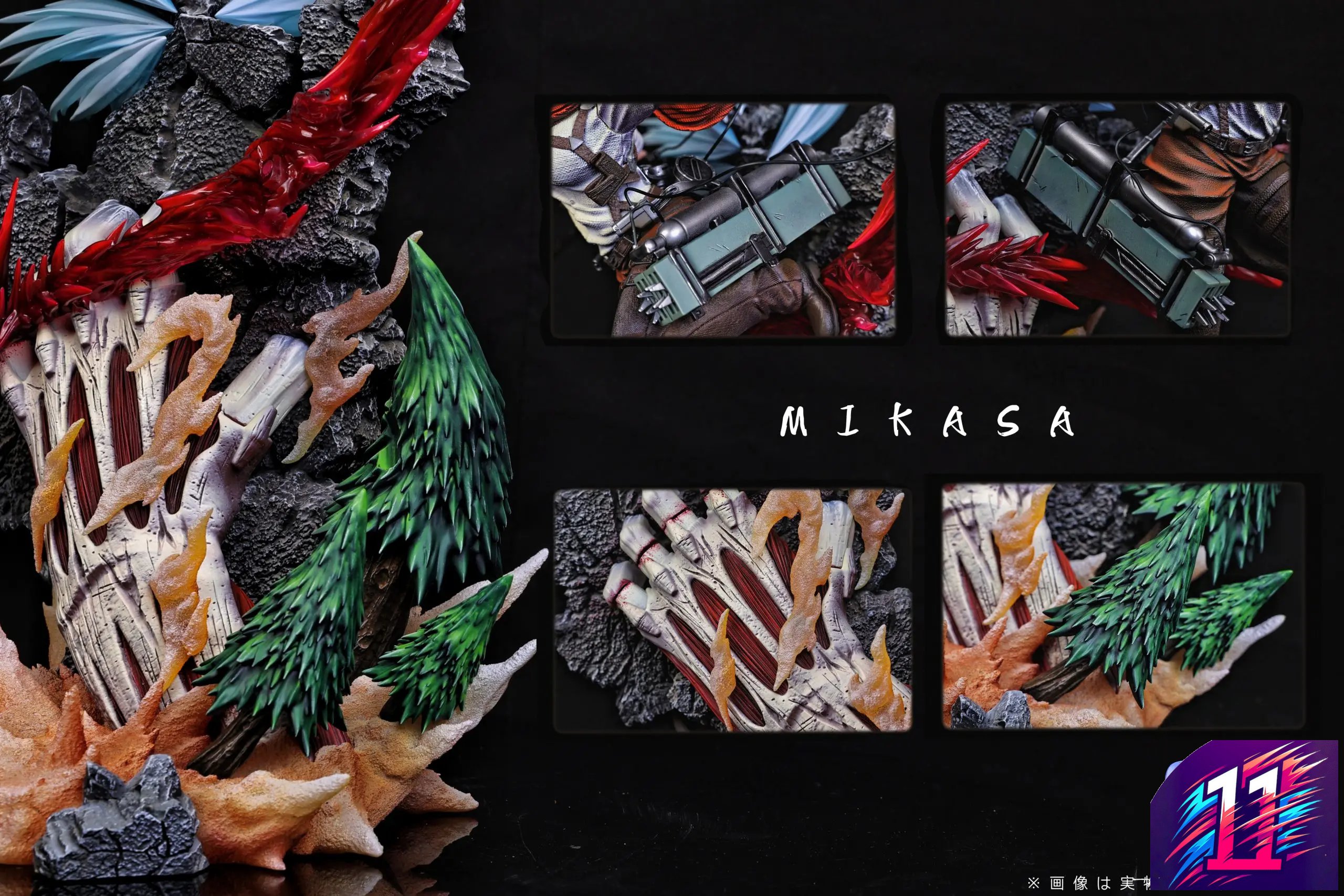 Cedar Studio - Mikasa Ackerman Attack on Titan