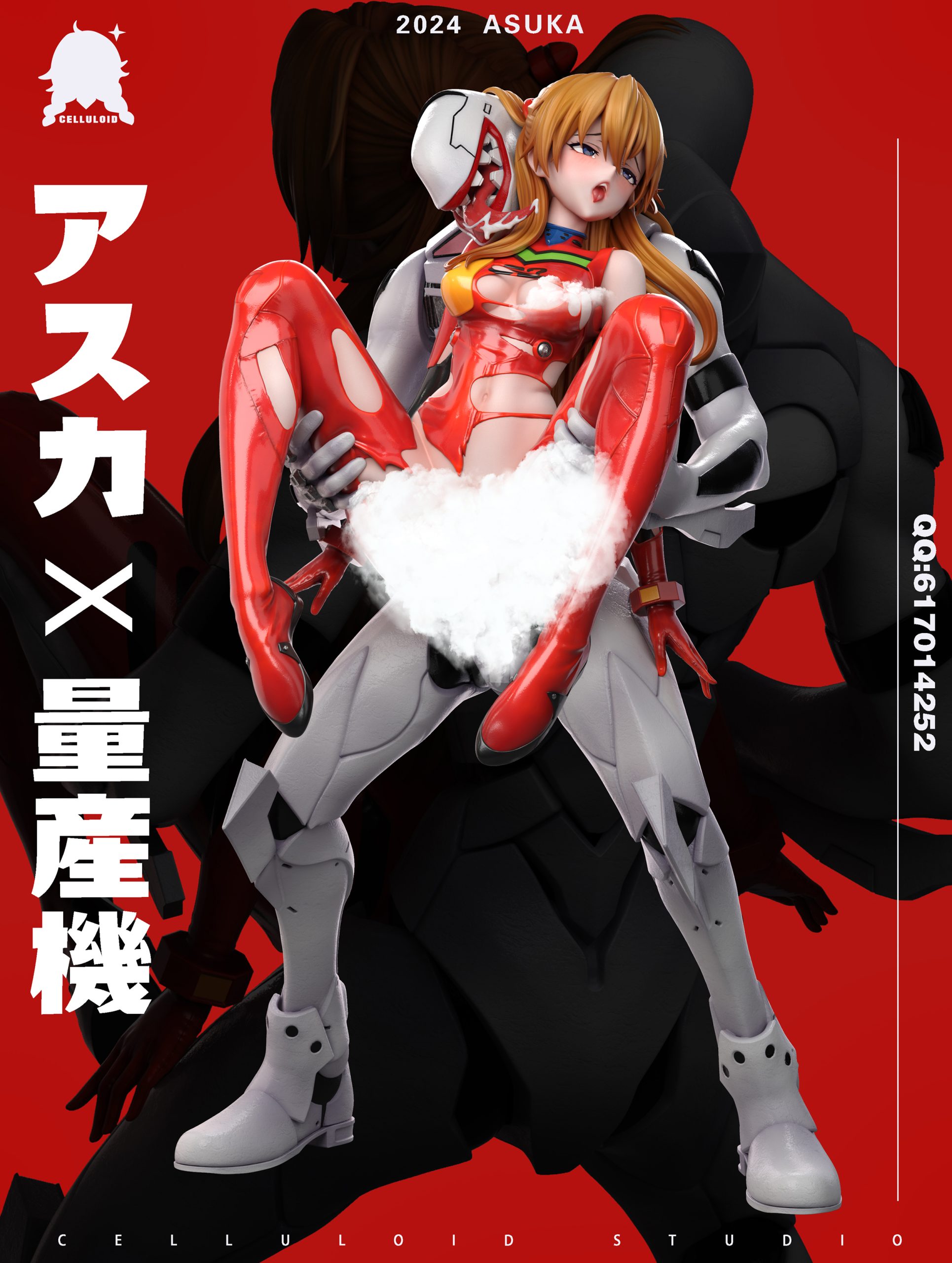 Celluloid Studio - Neon Genesis Evangelion Mark.09 x Asuka Duo Set