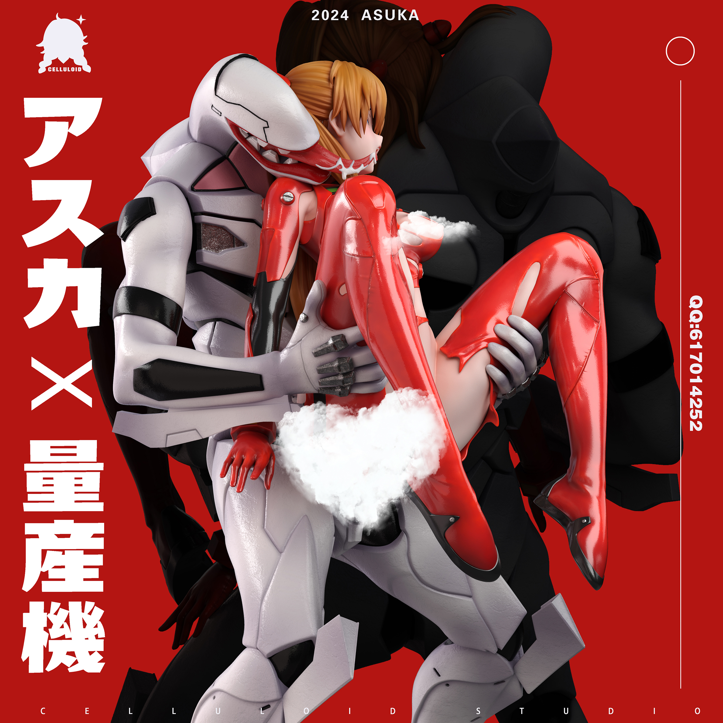 Celluloid Studio - Neon Genesis Evangelion Mark.09 x Asuka Duo Set