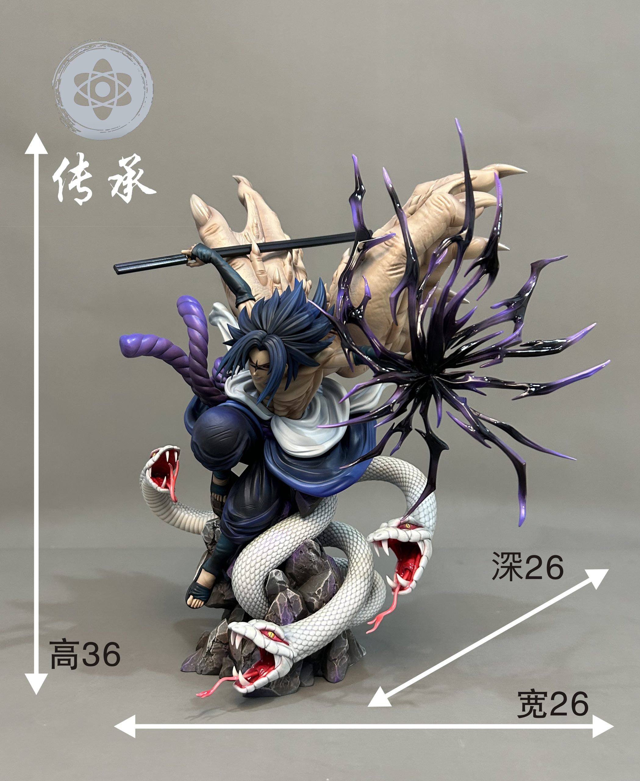 Chuan Cheng Studio - Naruto Uchiha Sasuke