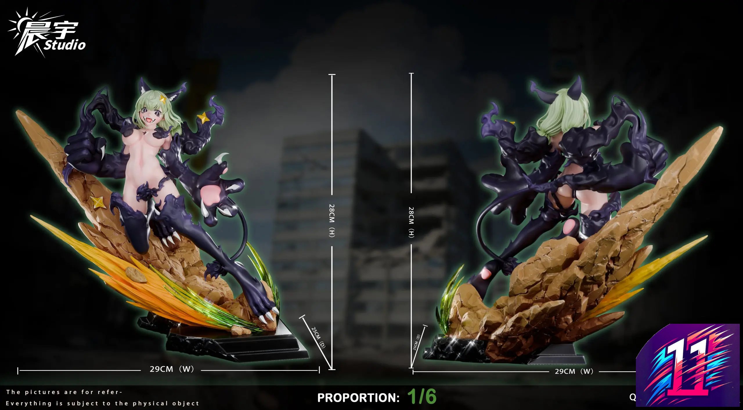 Chen Yu Studio - Magical Girls Series #01 Kiwi Araga Gushing over Magical Girls