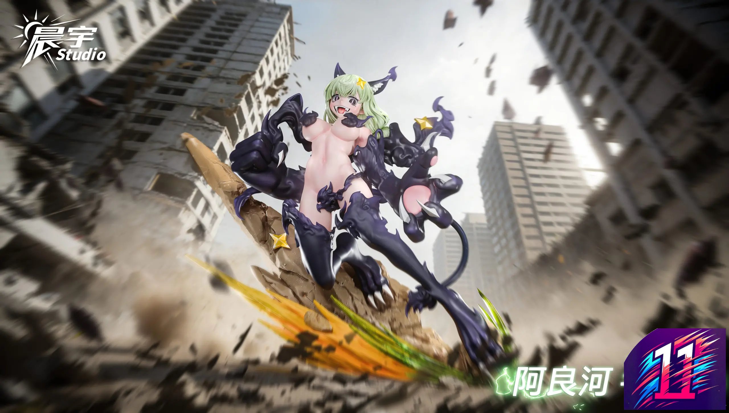 Chen Yu Studio - Magical Girls Series #01 Kiwi Araga Gushing over Magical Girls