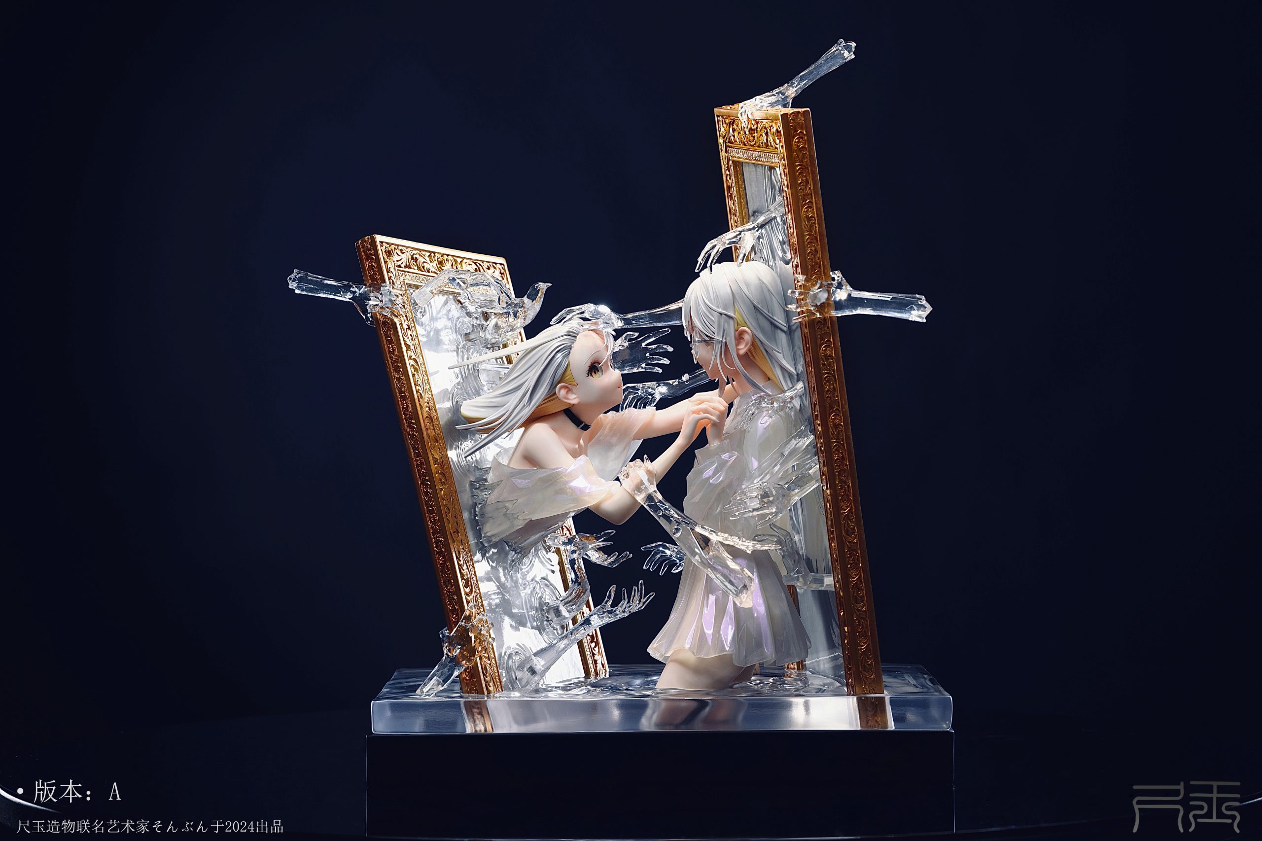 Chi Yu Studio - Original Co-dependence 01 (Licensed)