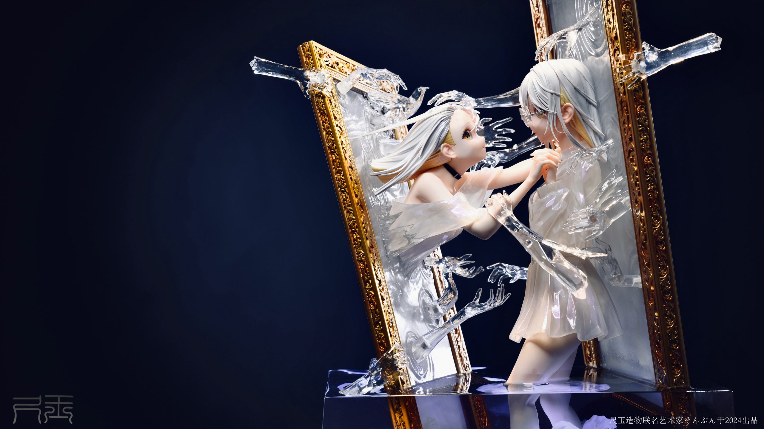 Chi Yu Studio - Original Co-dependence 01 (Licensed)