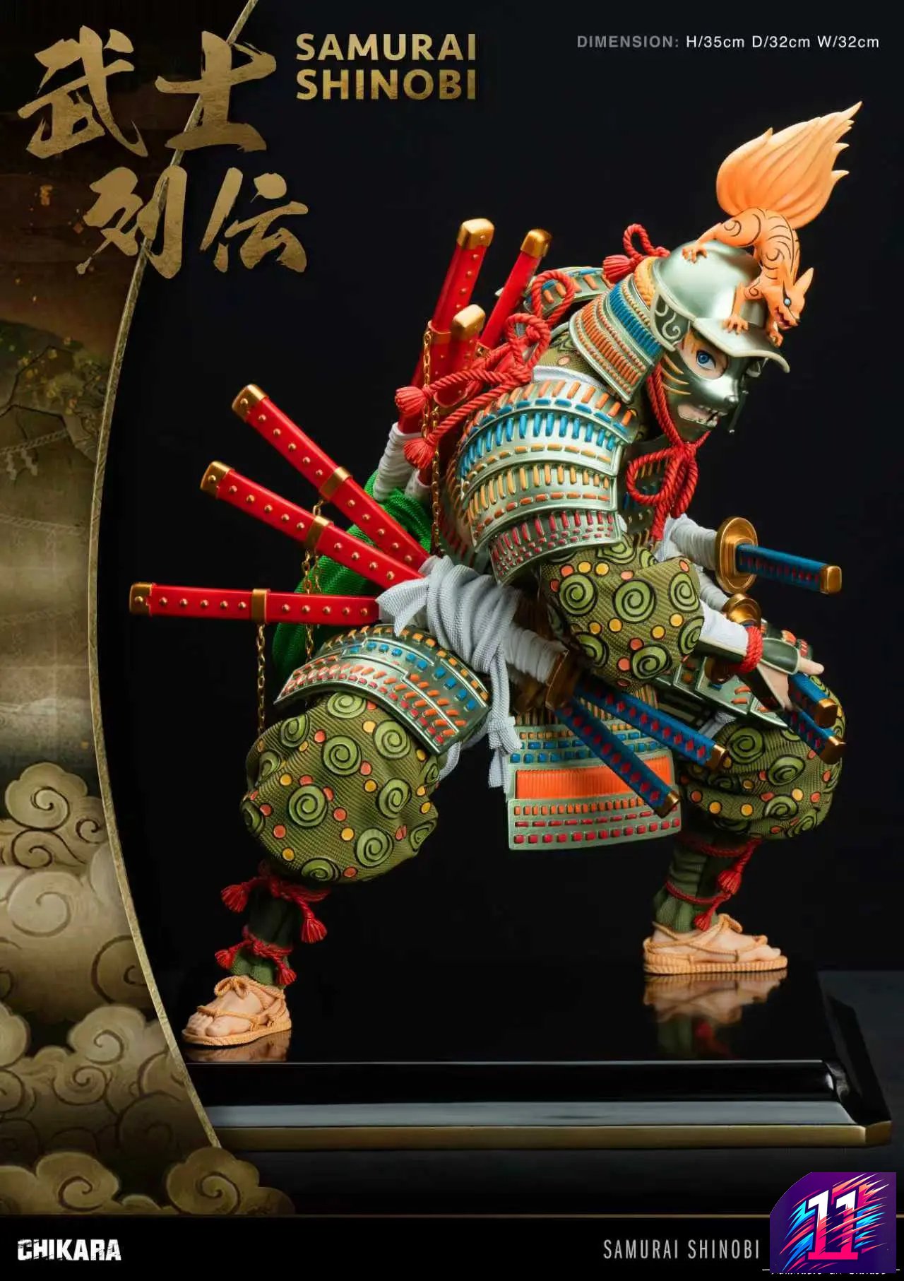 Chikara Studio - Nine tail Samurai Naruto