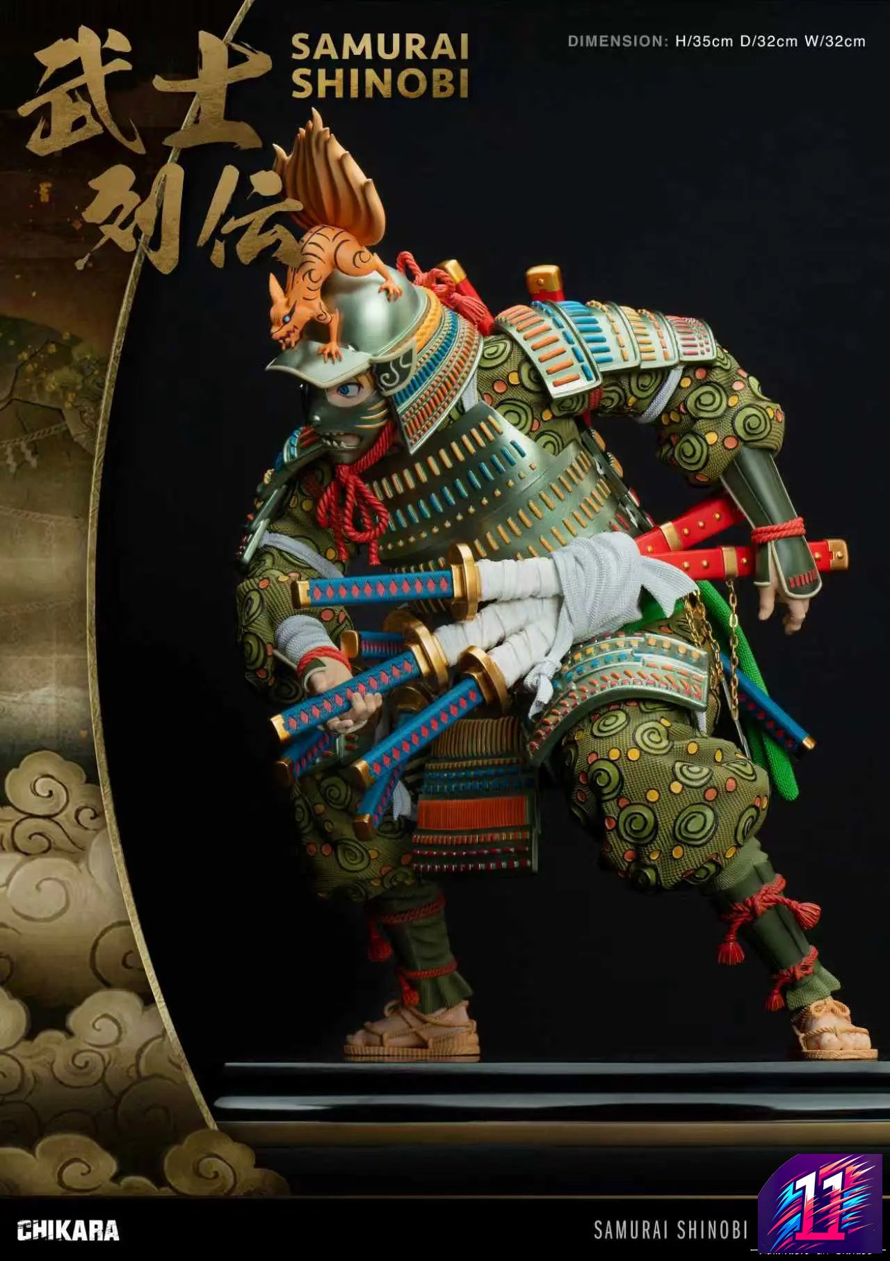 Chikara Studio - Nine tail Samurai Naruto