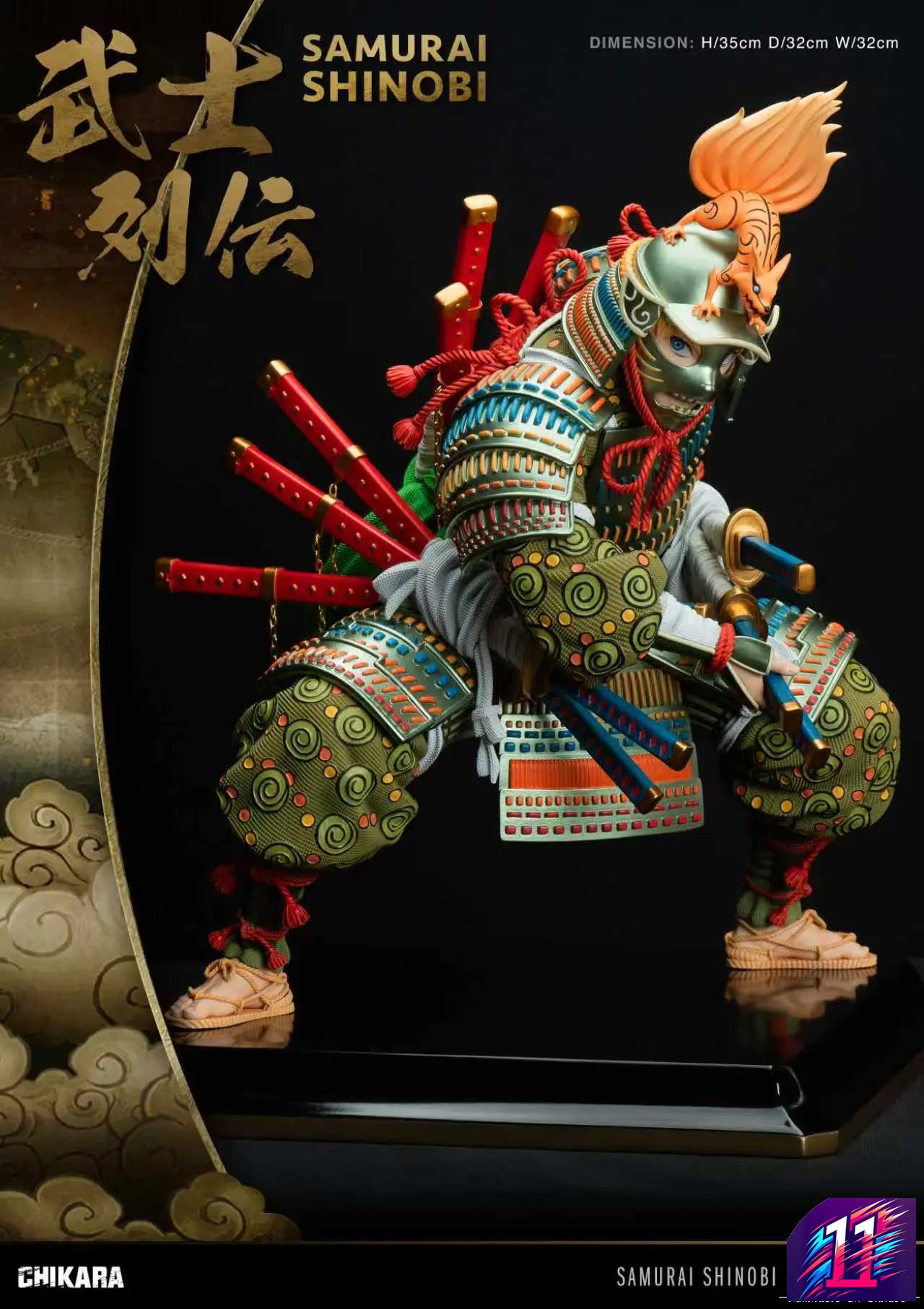 Chikara Studio - Nine tail Samurai Naruto