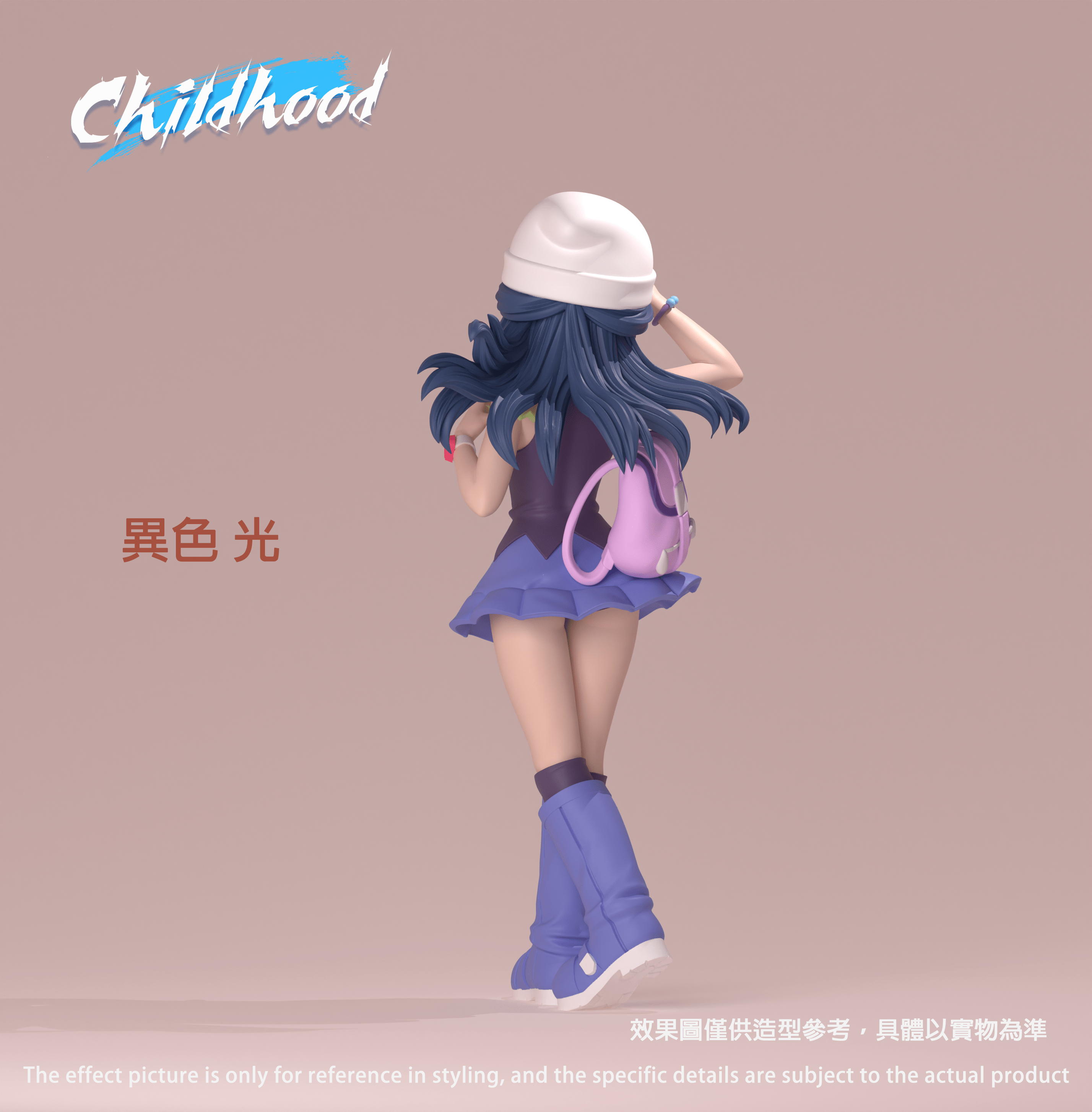Childhood Studio - Dawn Pokémon