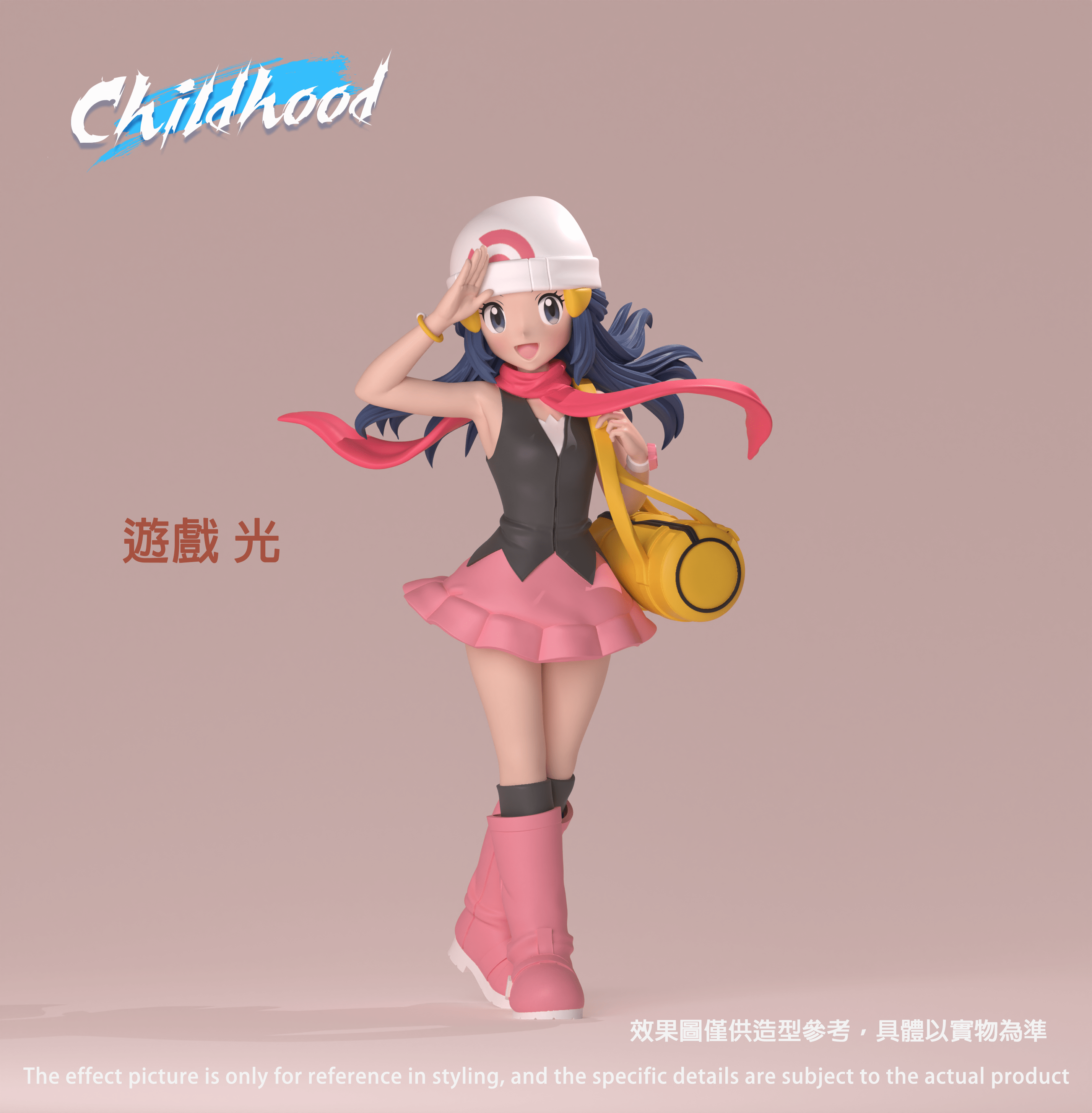 Childhood Studio - Dawn Pokémon