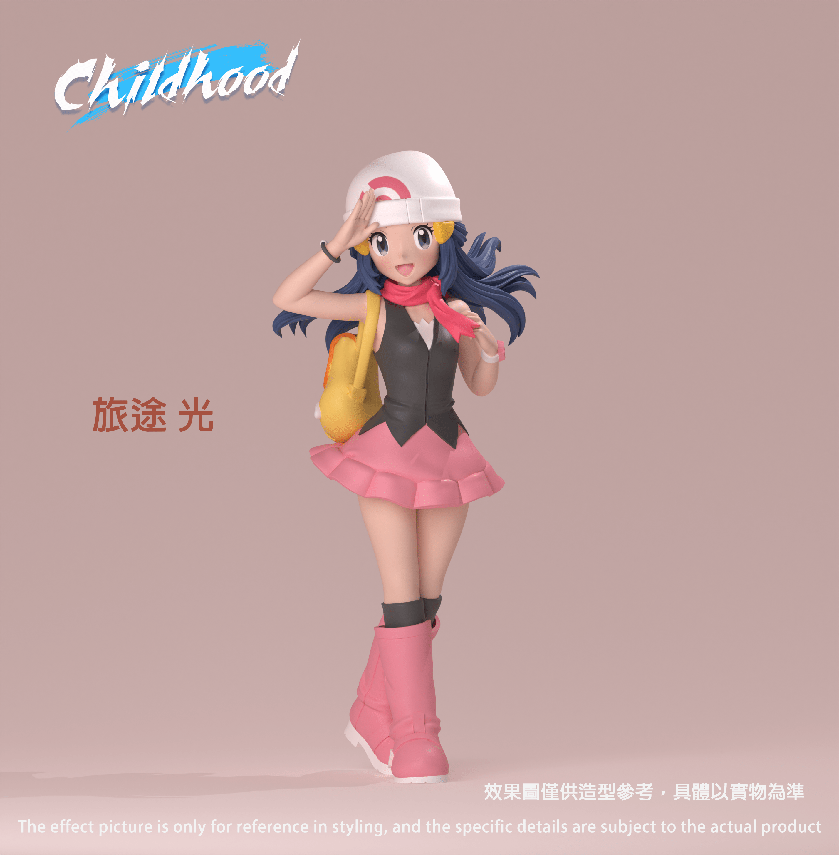 Childhood Studio - Dawn Pokémon