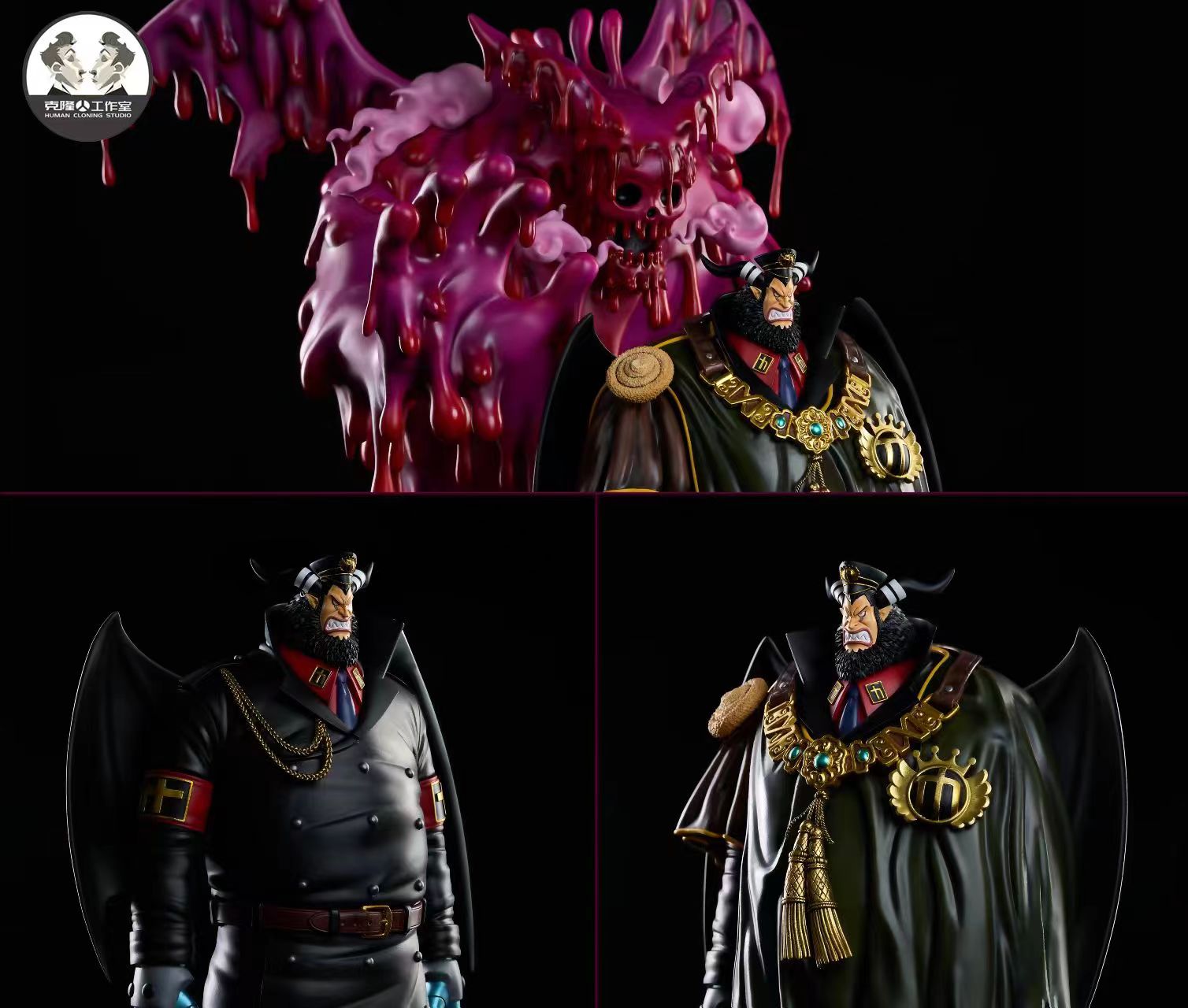 Clone Studio - One Piece Advancing City #3 - Magellan Doku Doku no Mi