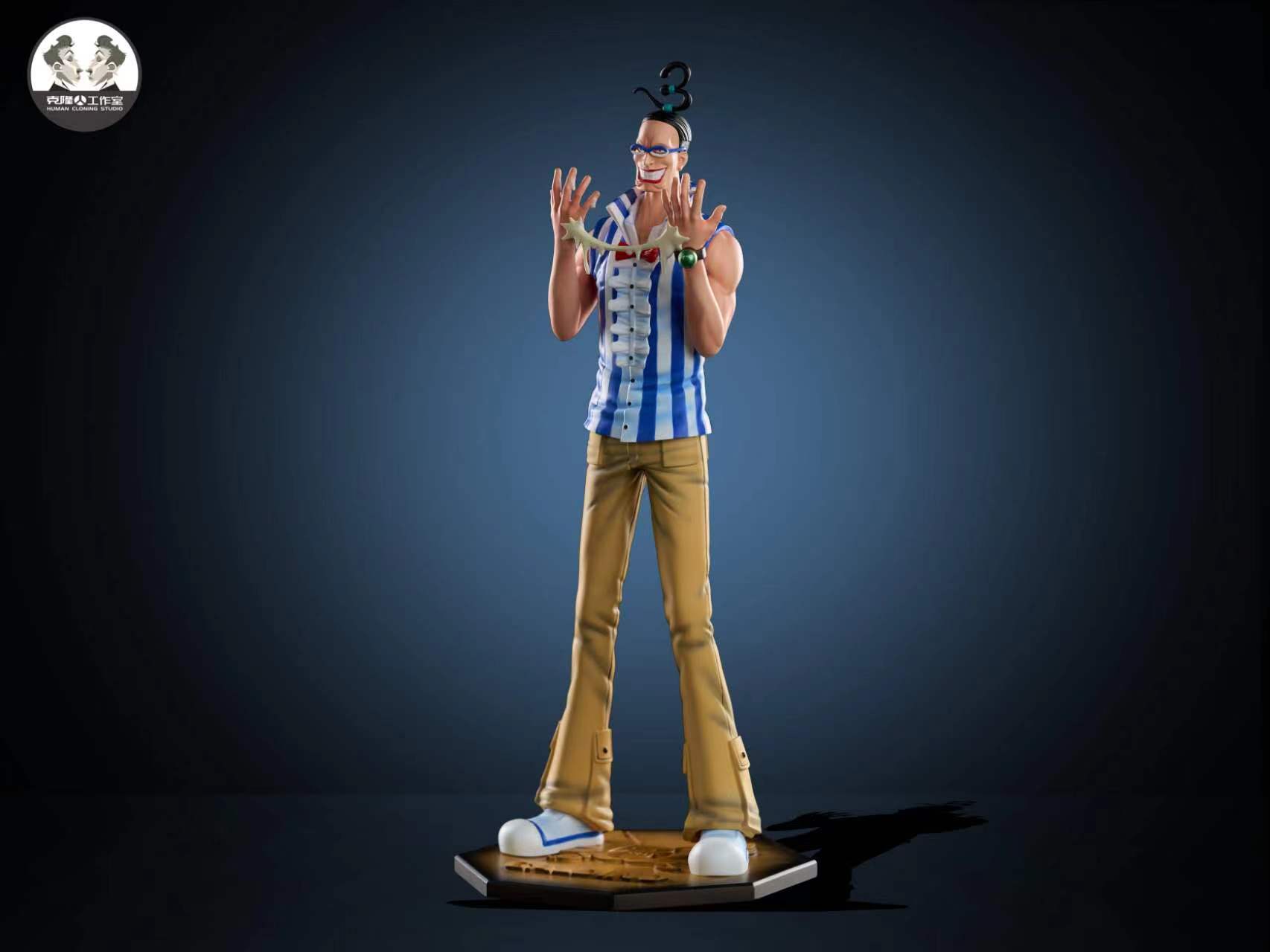 Clone Studio - One Piece Baroque Works Series #1 Galdino/Mr. 3