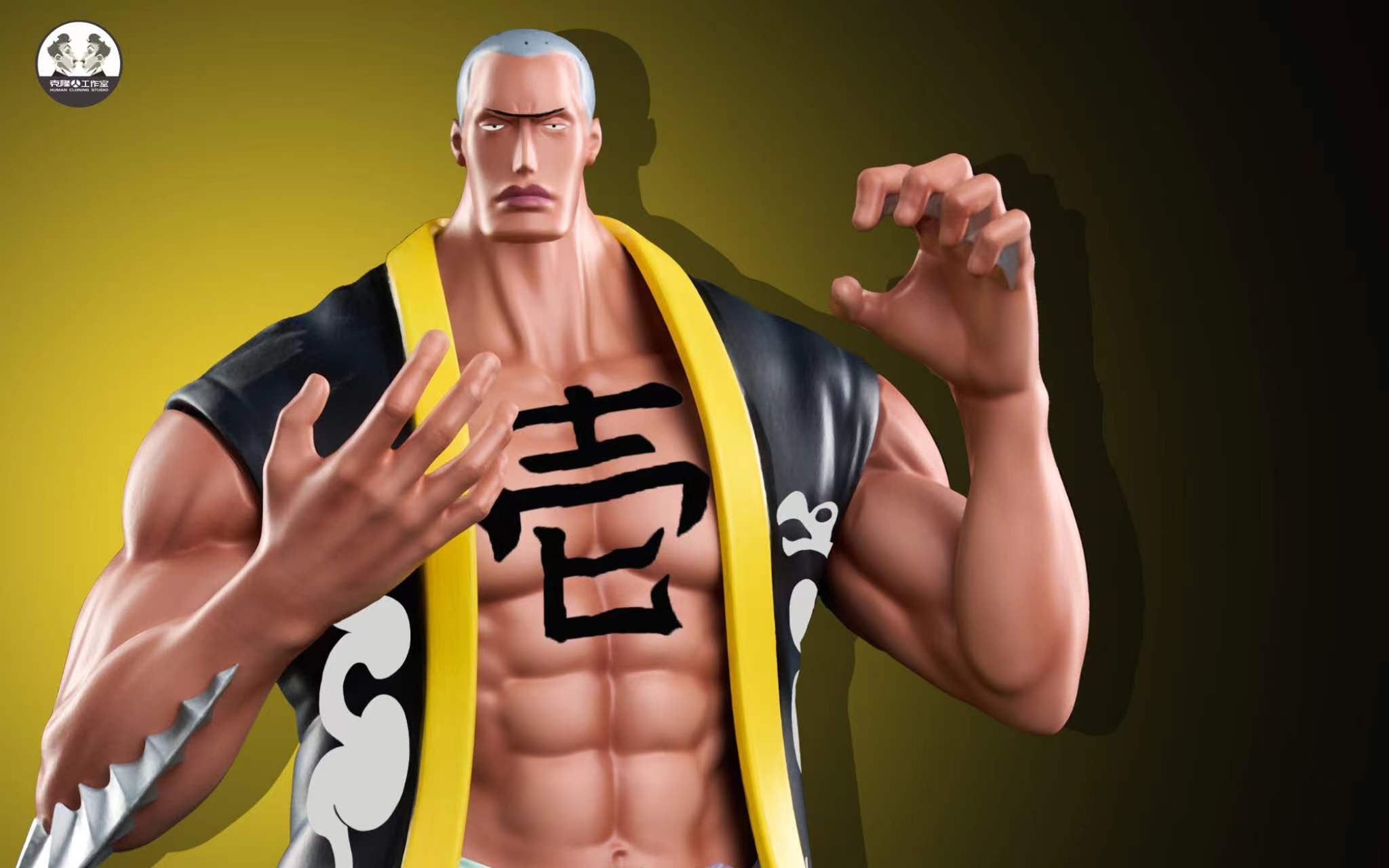 Clone Studio - One Piece Baroque Works Series 2nd Edition-Mr.1 Daz Bonez