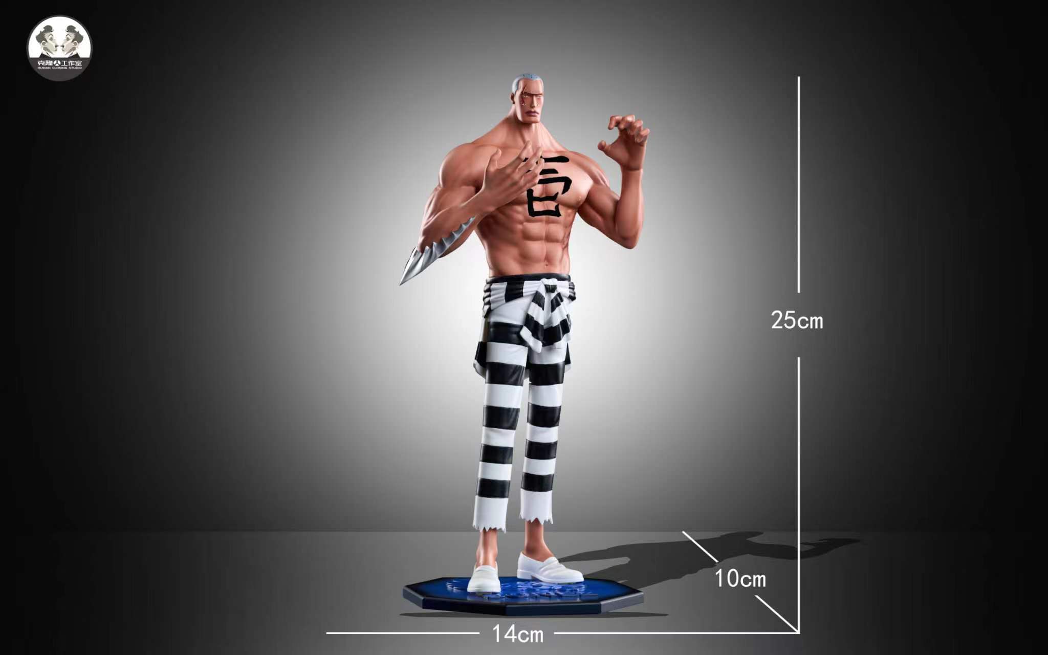 Clone Studio - One Piece Baroque Works Series 2nd Edition-Mr.1 Daz Bonez