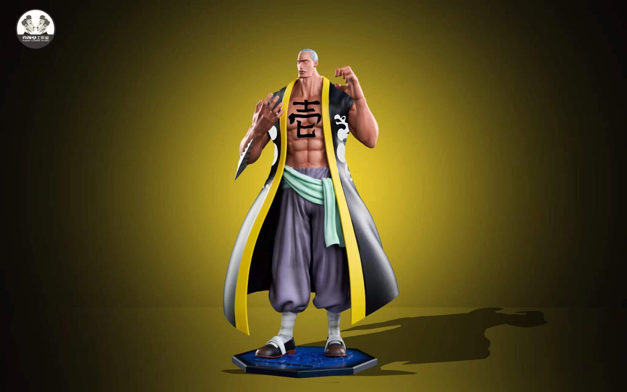 Clone Studio - One Piece Baroque Works Series 2nd Edition-Mr.1 Daz Bonez