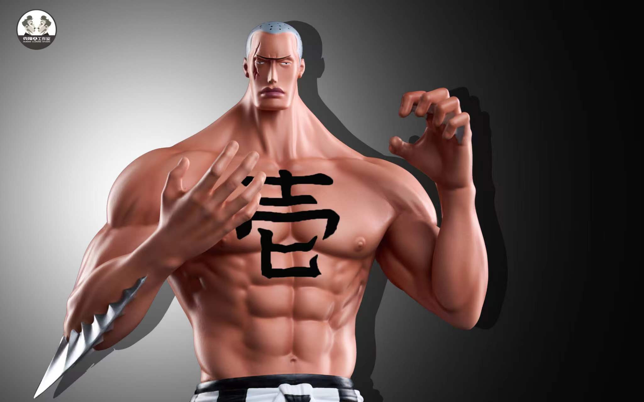 Clone Studio - One Piece Baroque Works Series 2nd Edition-Mr.1 Daz Bonez