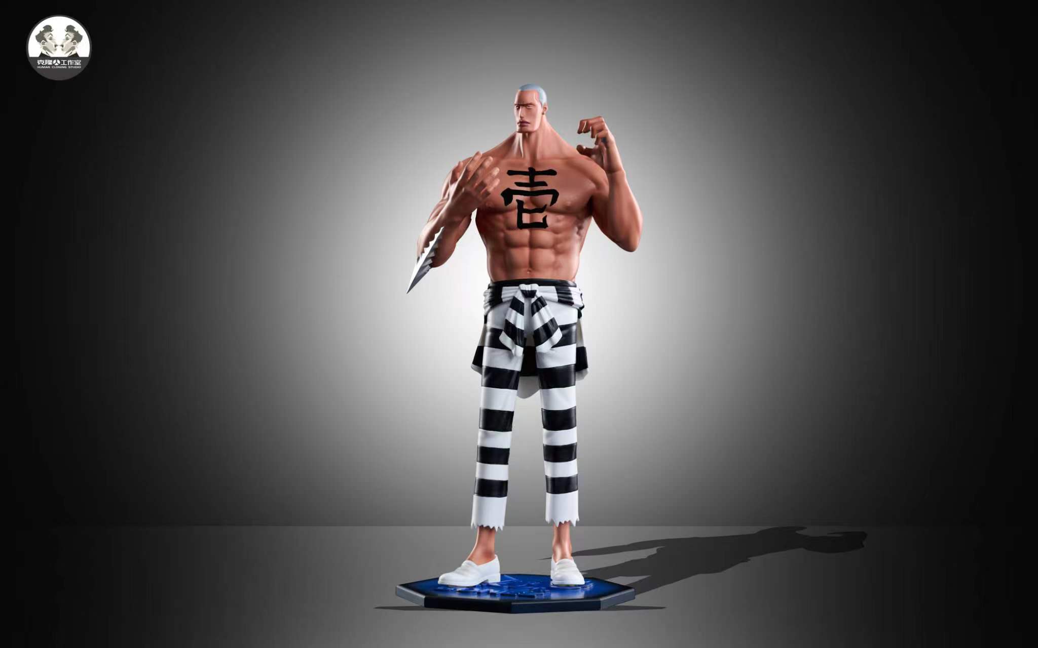 【THE MOZZ】Torsion Wrinkle One Piece Clone Studio – One Piece Baroque Works Series 2nd Edition-Mr