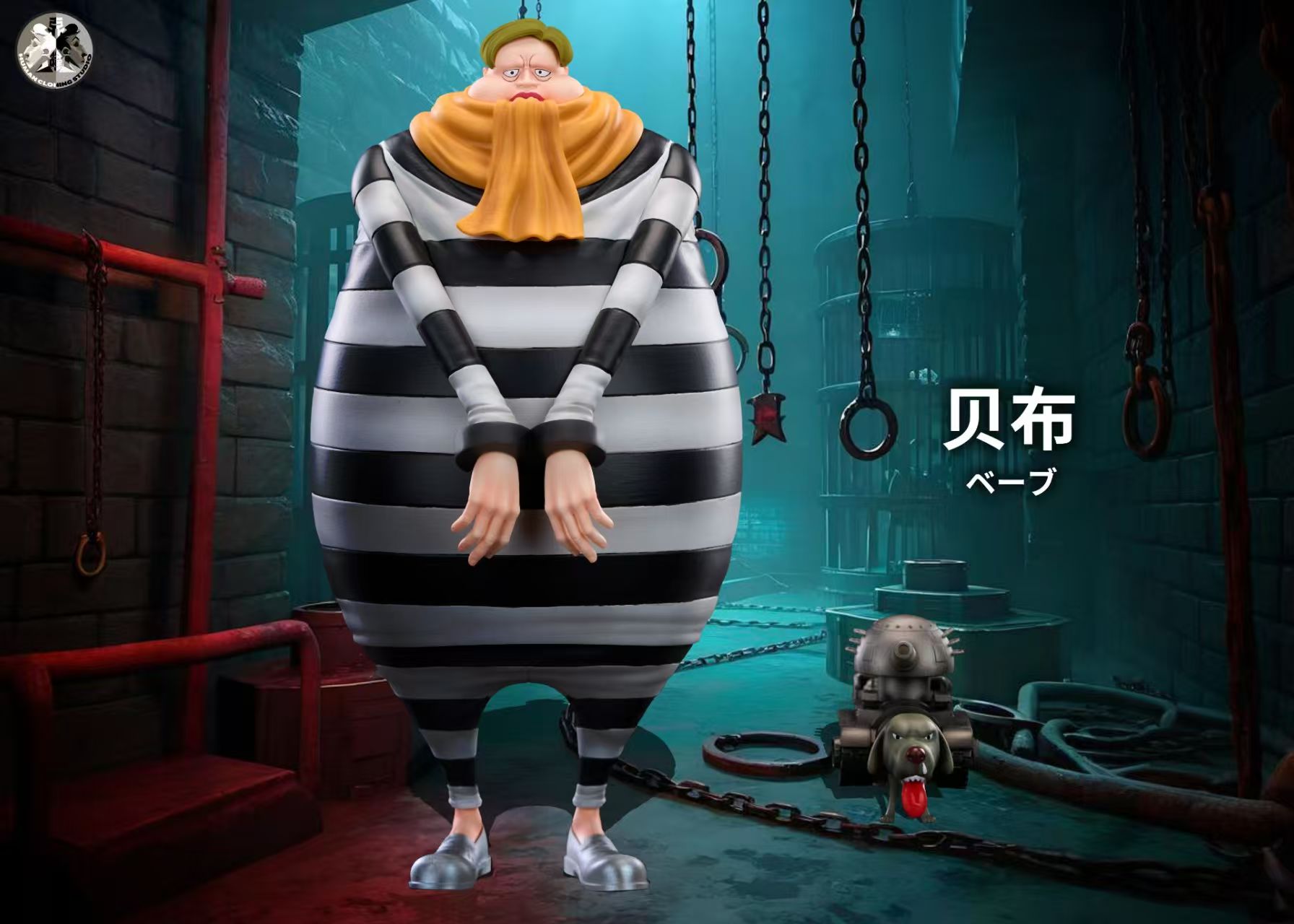 Clone Studio - One Piece Baroque Works Series 3rd Mr.4 Babe