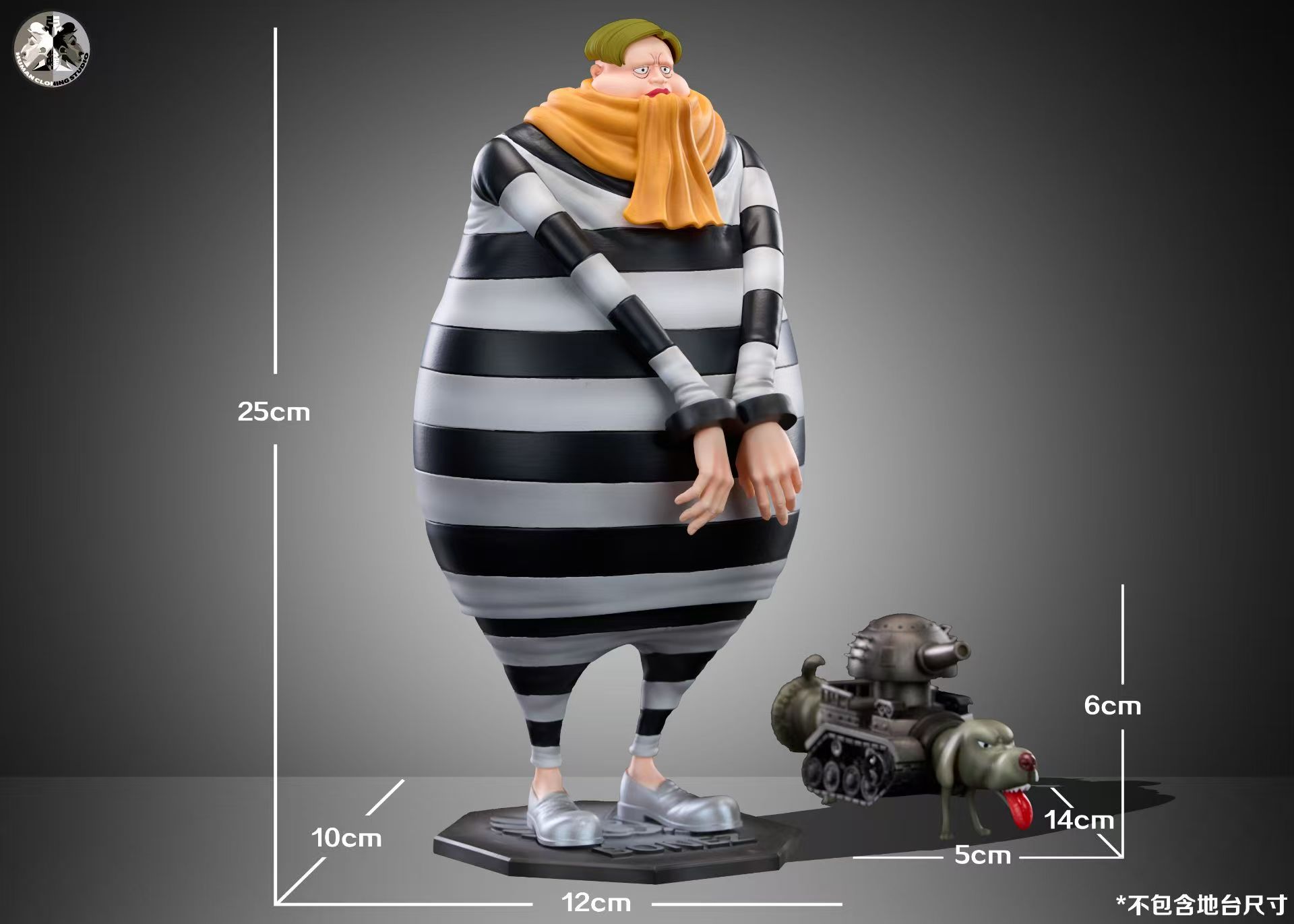 Clone Studio - One Piece Baroque Works Series 3rd Mr.4 Babe