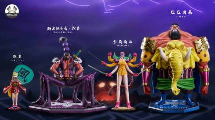 Clone Studio - One Piece Beasts Pirates Headliners Series Set B Clone Studio - One Piece Beasts Pirates Headliners Series Set B
