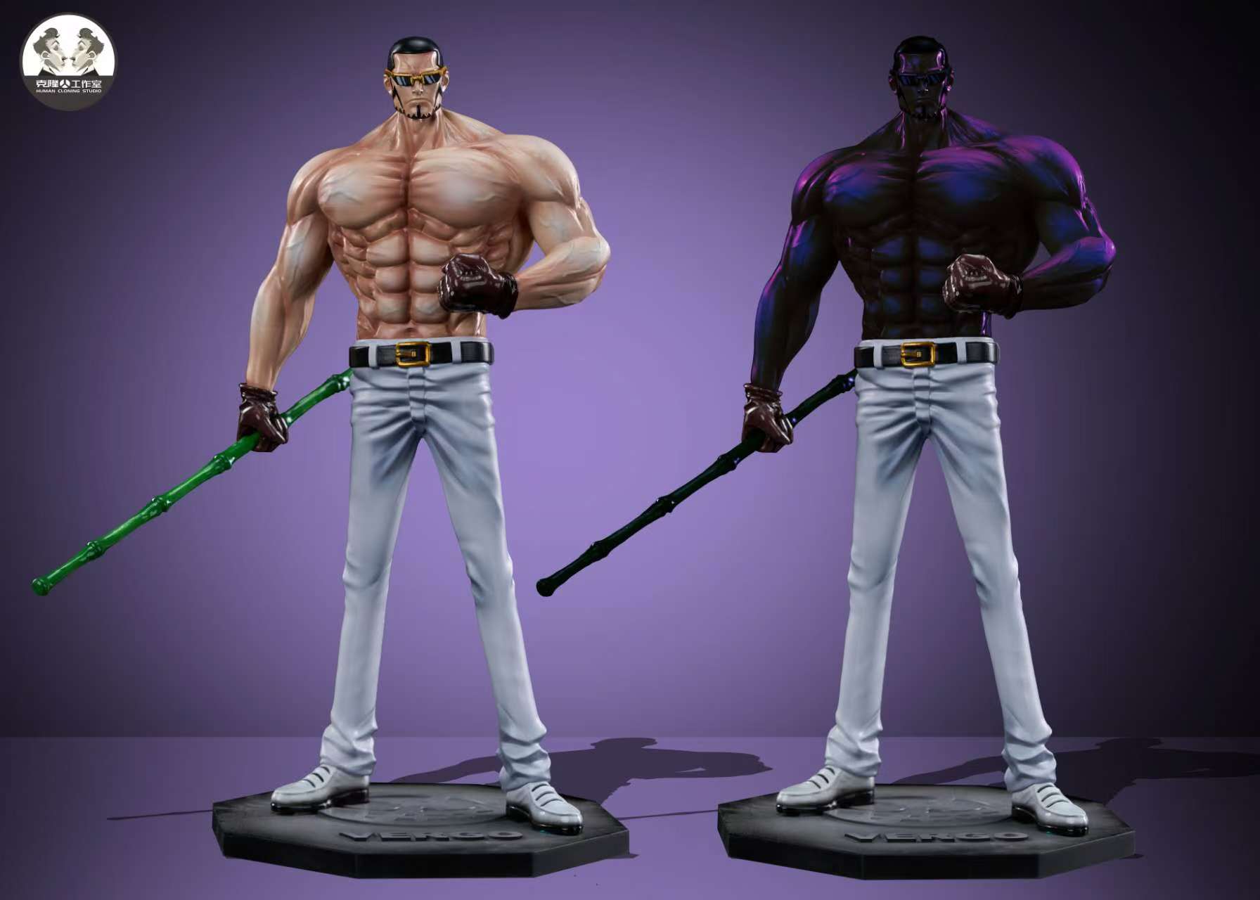 Clone Studio - One Piece Donquixote Pirates #1 Vergo