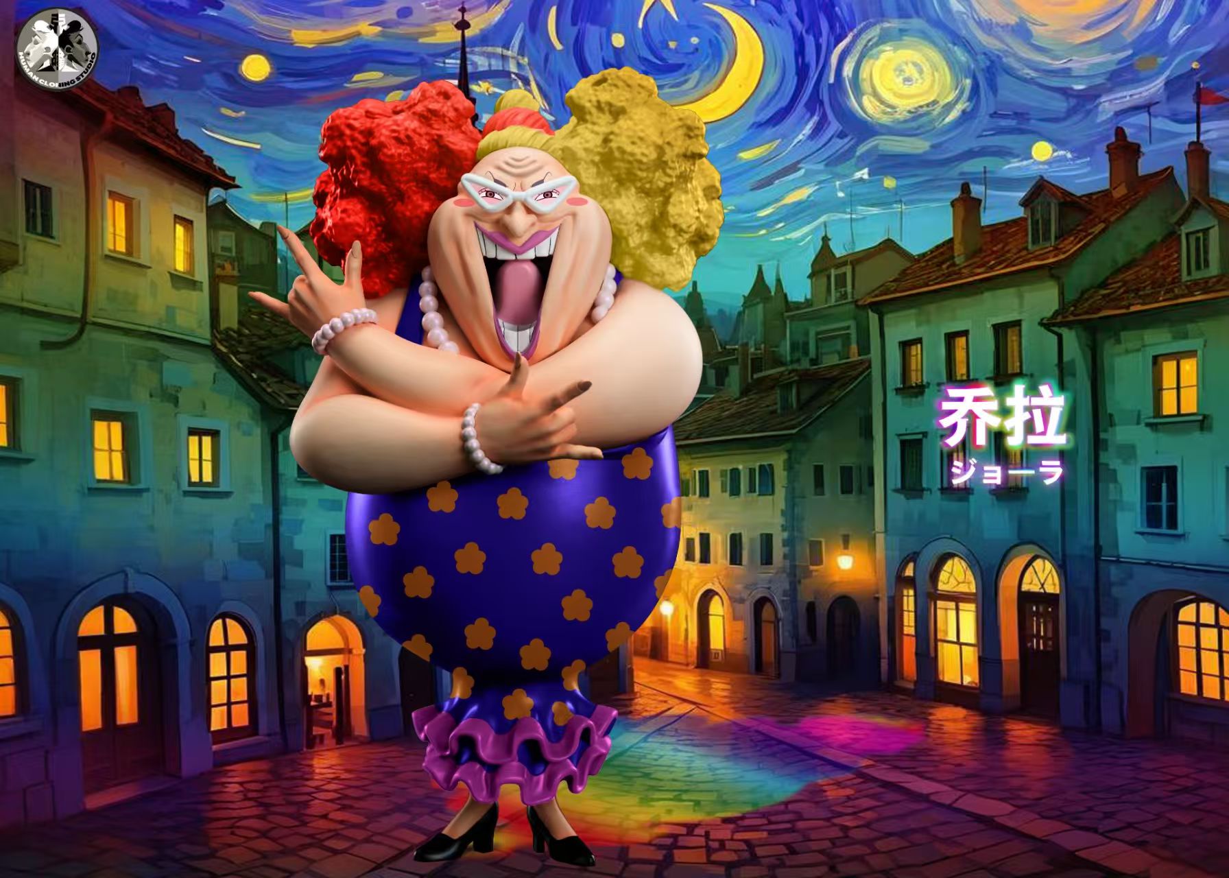 Clone Studio - One Piece Donquixote Pirates series Machvise Giolla Gladius