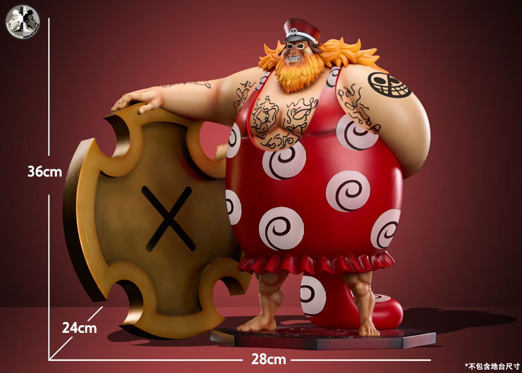 Clone Studio - One Piece Donquixote Pirates series Machvise Giolla Gladius